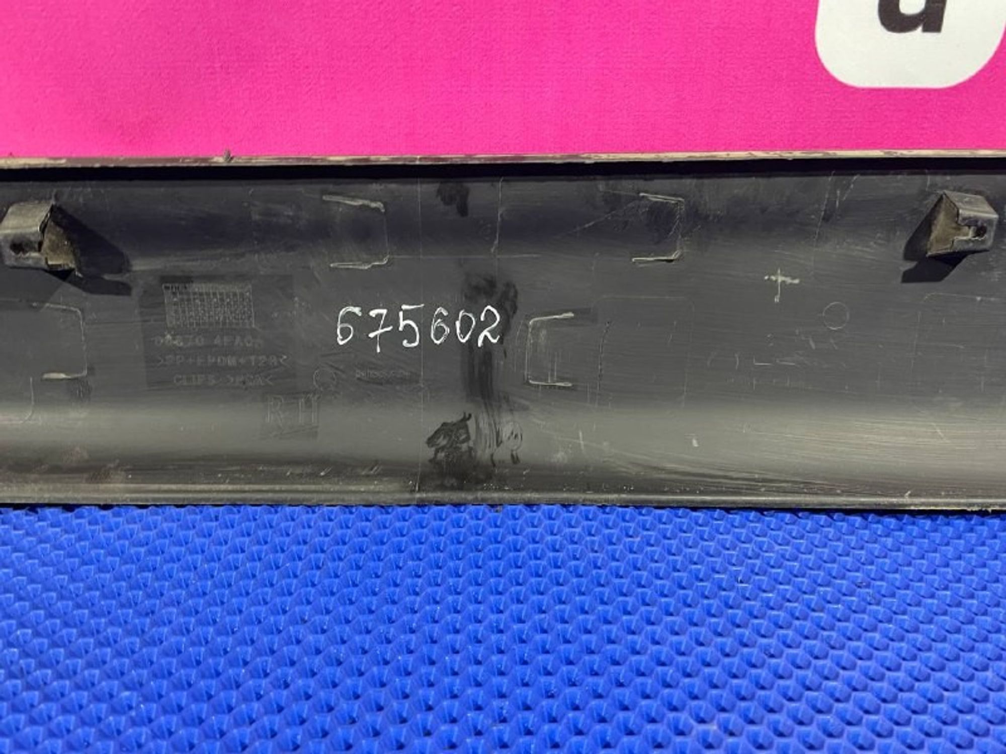 808704EA0A Накладка двери передней правой R Nissan Qashqai J11, 500 рублей, Нижний Новгород