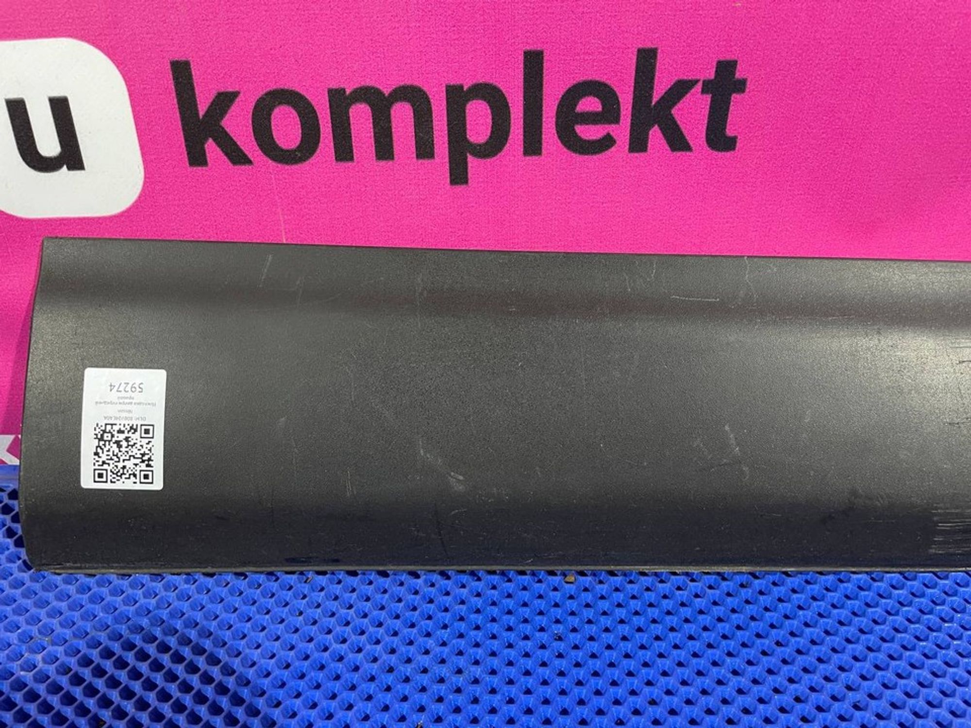 808704EA0A Накладка двери передней правой R Nissan Qashqai J11, 500 рублей, Нижний Новгород