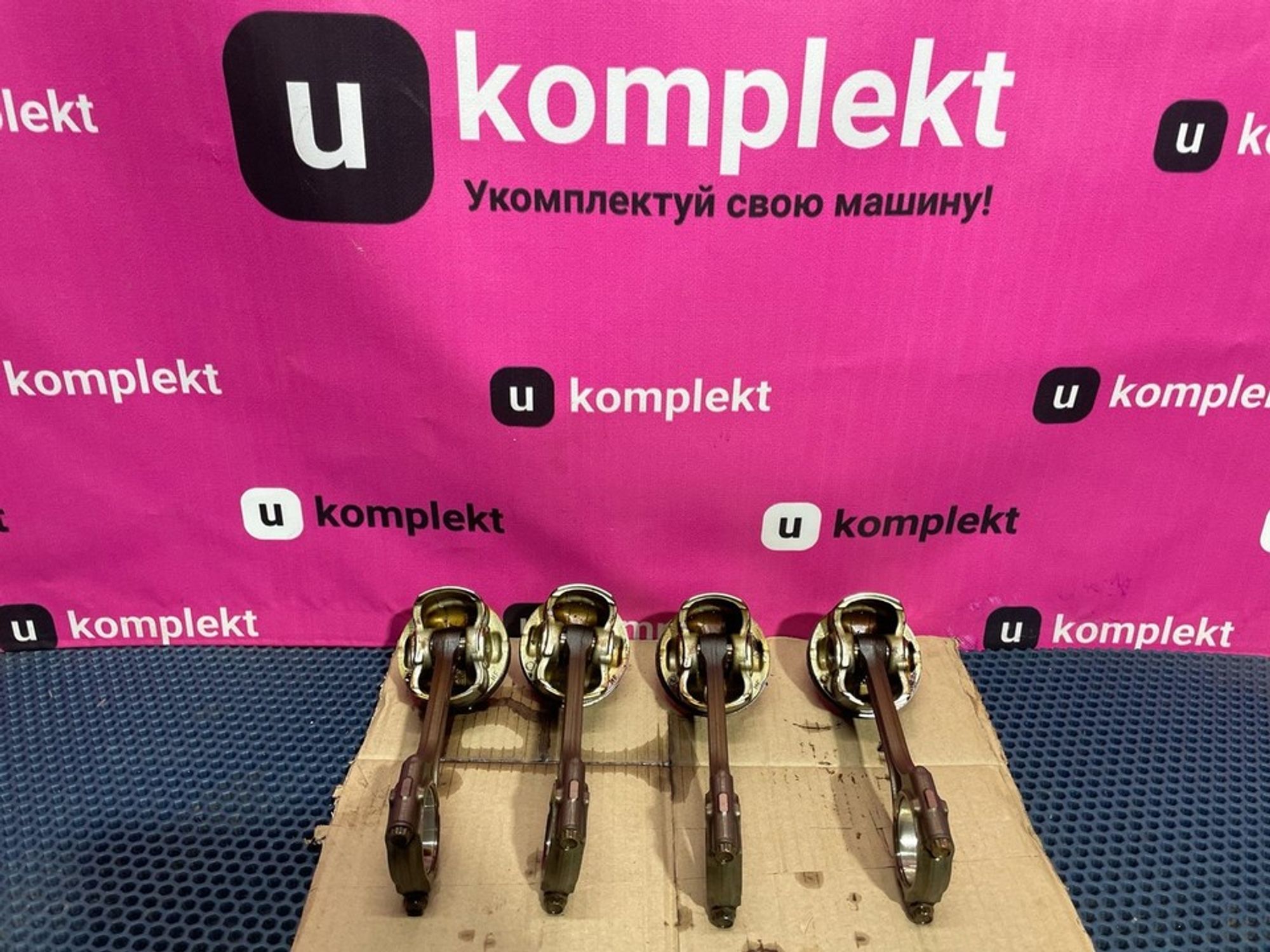 13210RNAA00 Поршень с шатуном Honda Civic VIII, 2000 рублей, Нижний Новгород