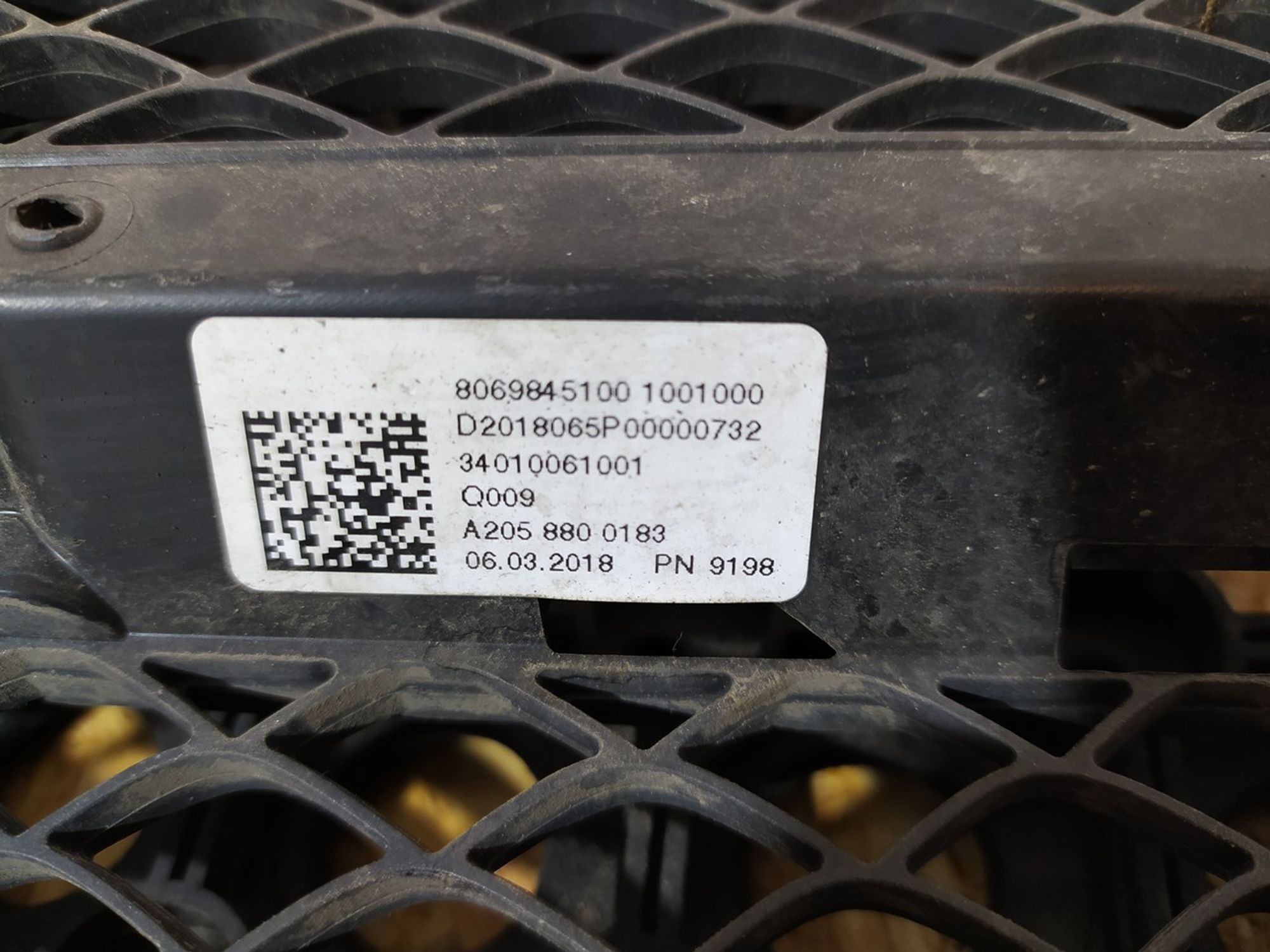 A2058880023 Решетка радиатора Mercedes-Benz C-class W205, 2500 рублей, Нижний Новгород