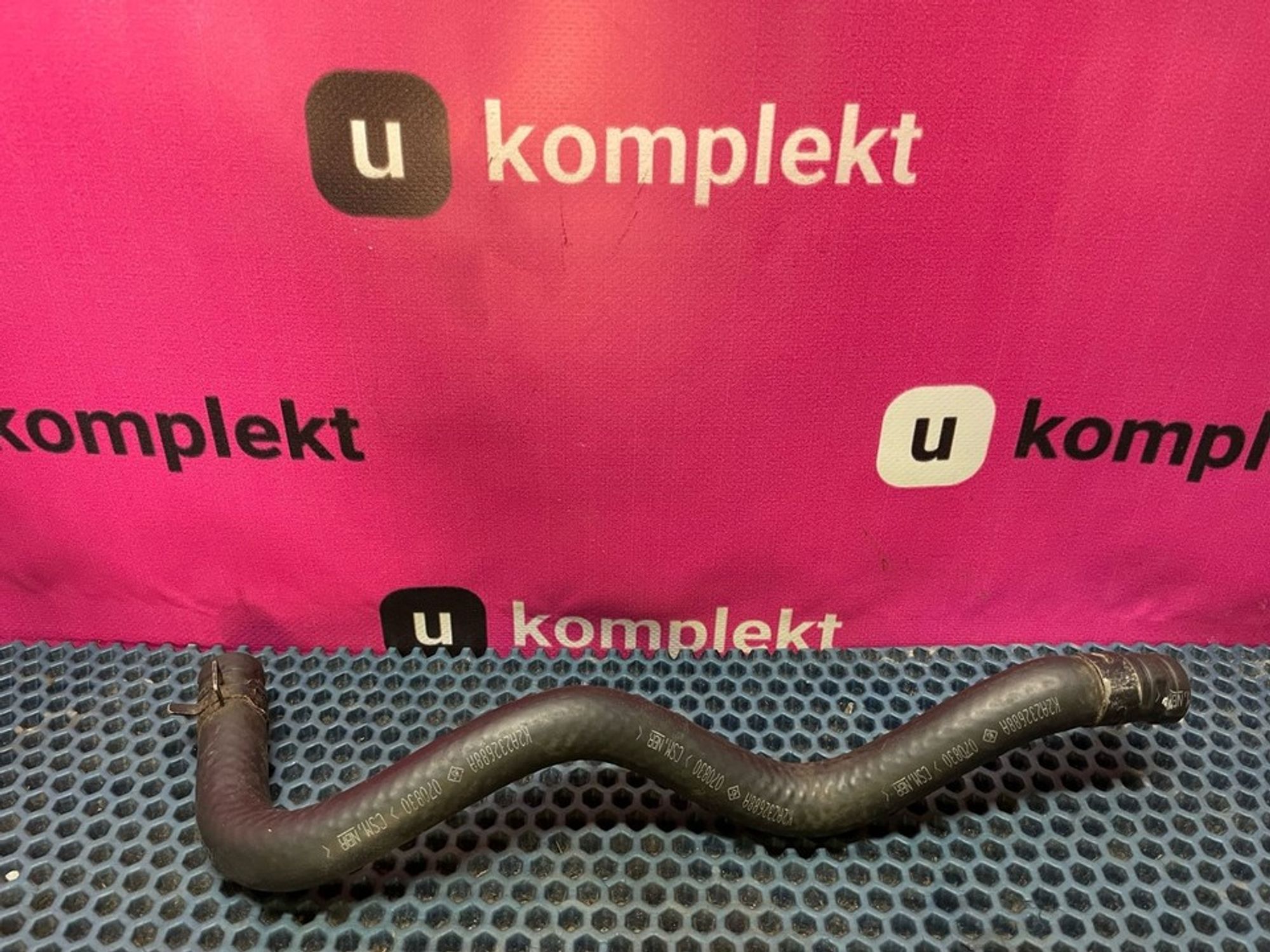 K2A232688A Трубка гидроусилителя Kia Spectra I, 700 рублей, Нижний Новгород