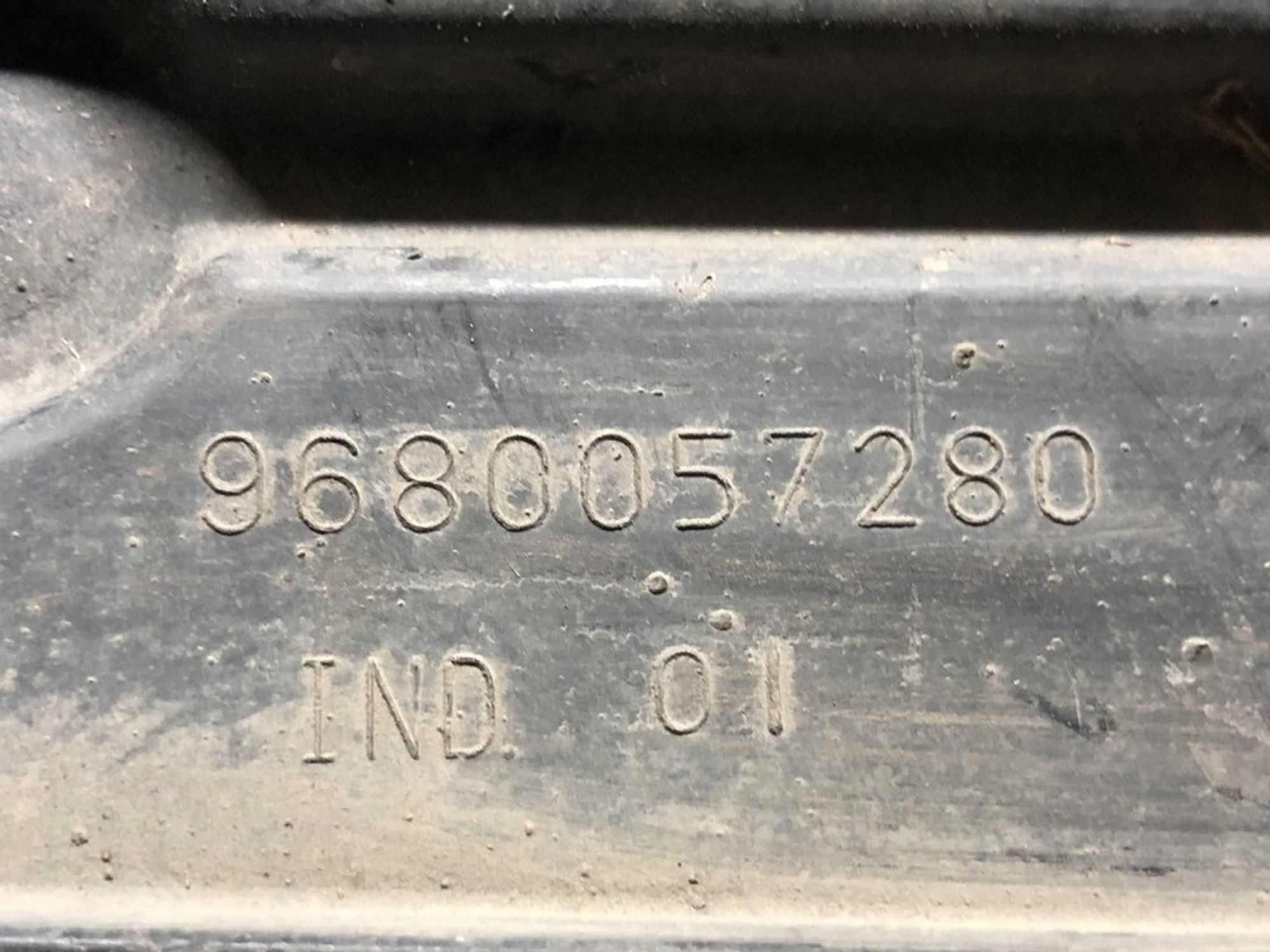 9680057280 Дефлектор радиатора правая R Peugeot 207, 900 рублей, Нижний Новгород