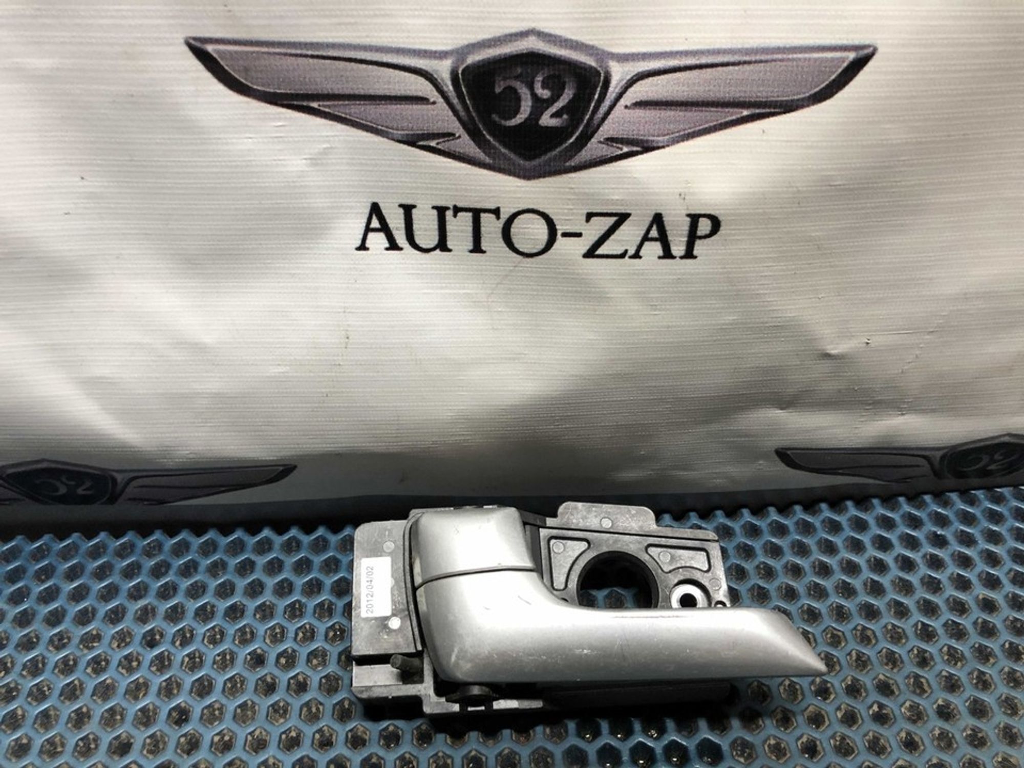 836104Y000 Ручка двери внутренняя задняя левая L Kia Rio III, 500 рублей, Нижний Новгород