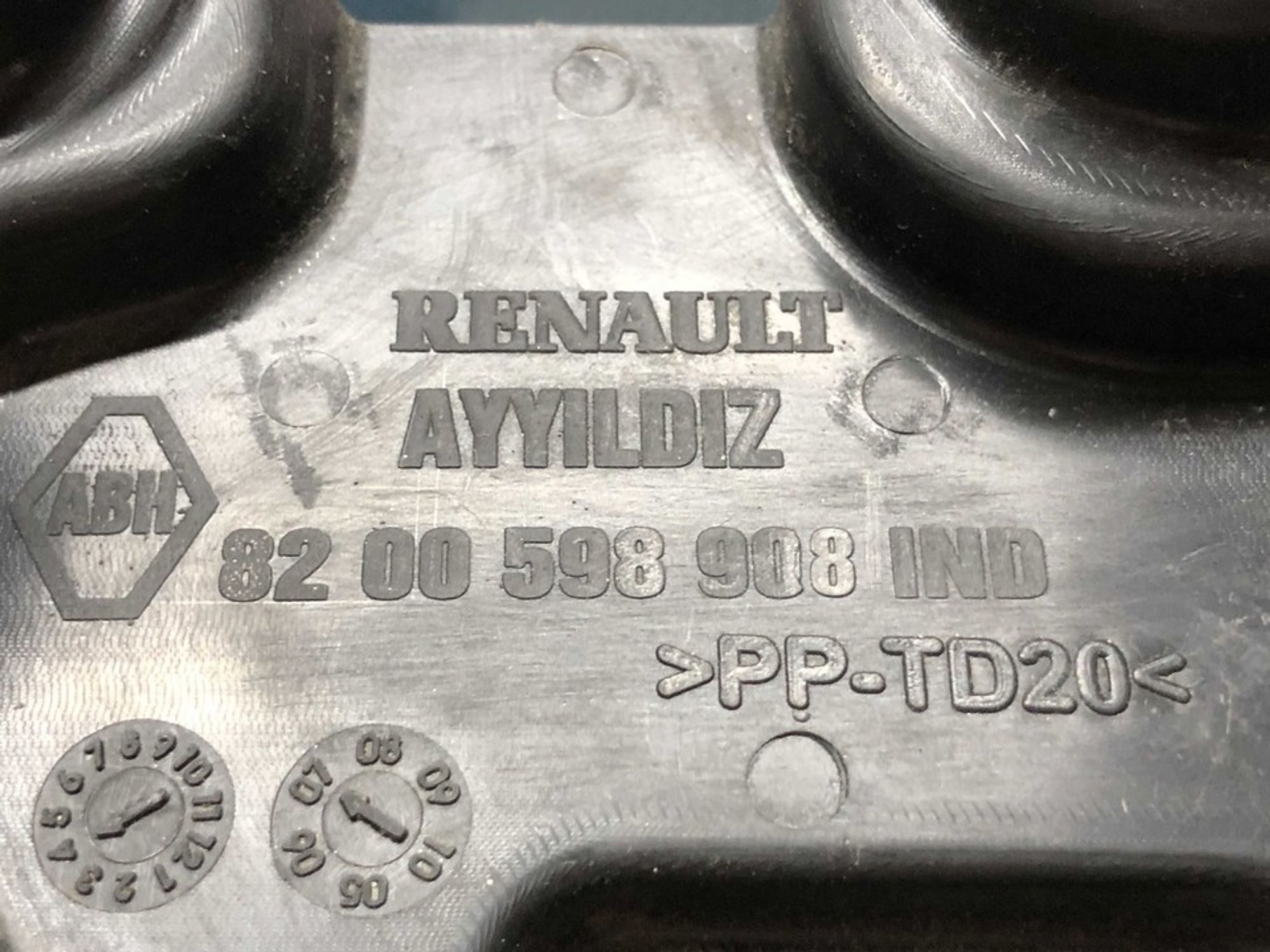 8200598908 Крышка внутреннего фонаря правого R Renault Megane II, 500 рублей, Нижний Новгород