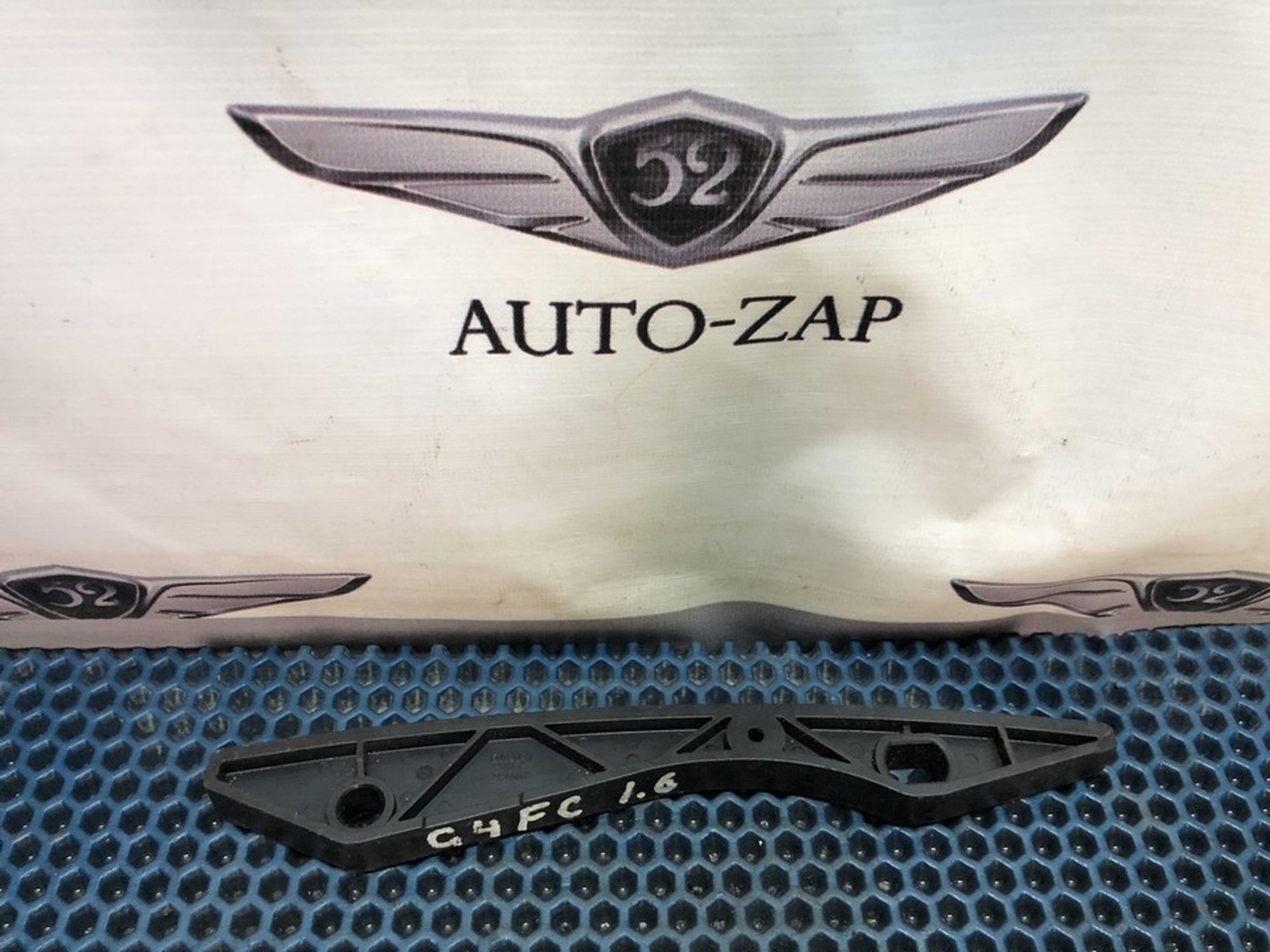 244312B000 Успокоитель цепи грм (узкий) Hyundai Solaris I, 500 рублей, Нижний Новгород