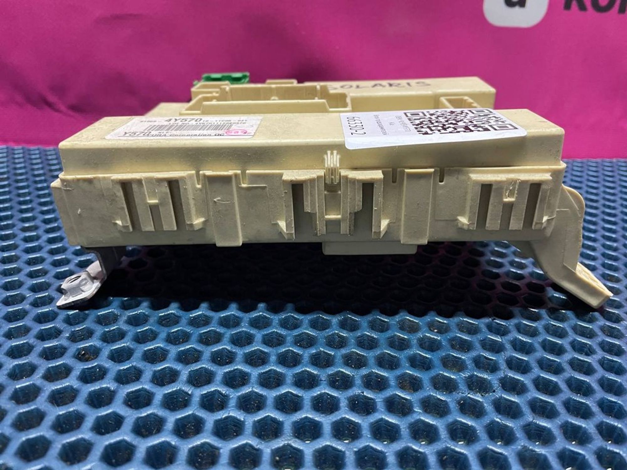 919554Y570 Блок предохранителей Kia Rio III, 1400 рублей, Нижний Новгород