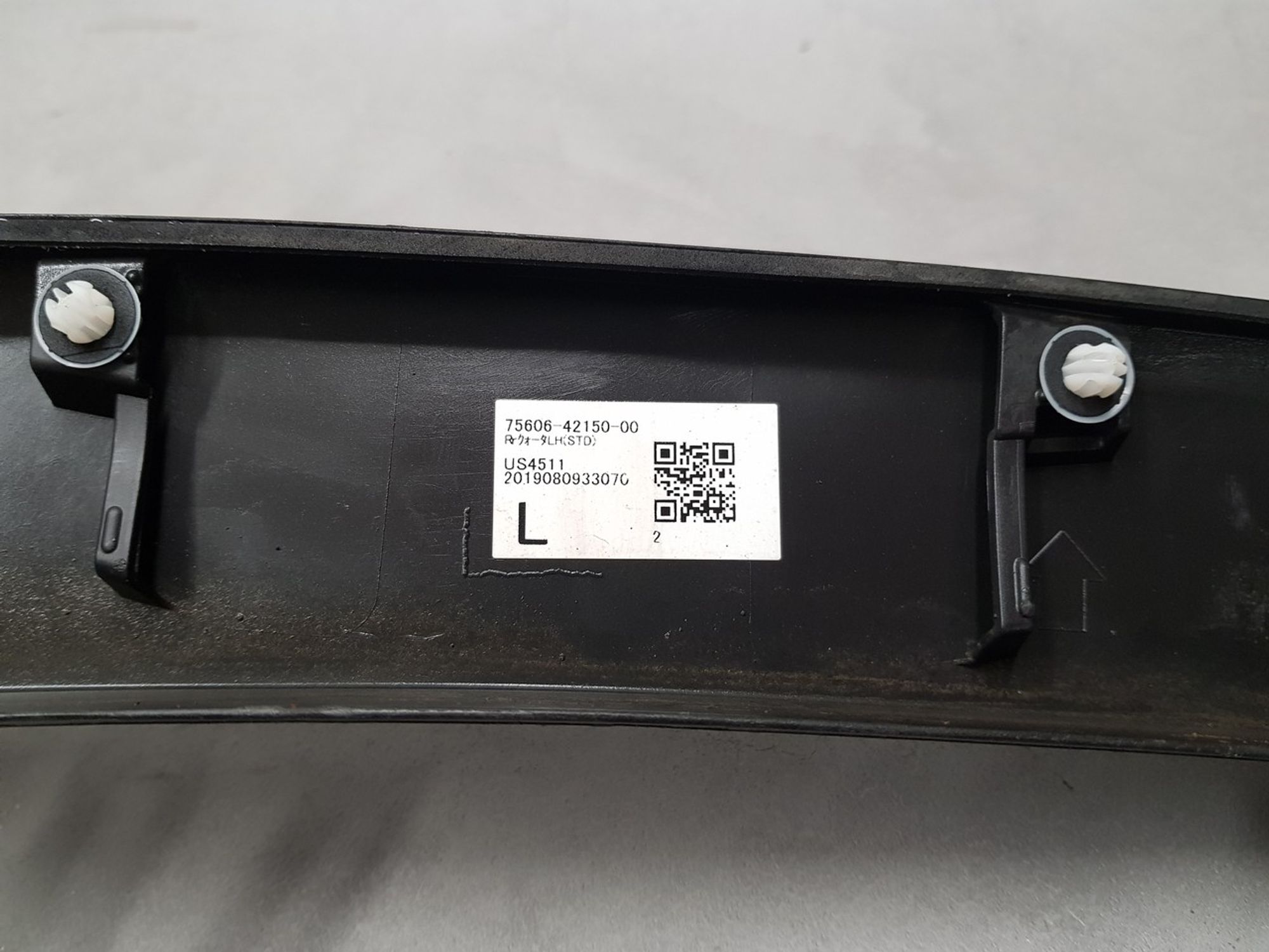 7560642150 Накладка арки крыла заднего левого L Toyota RAV4 XA50, 800 рублей, Нижний Новгород