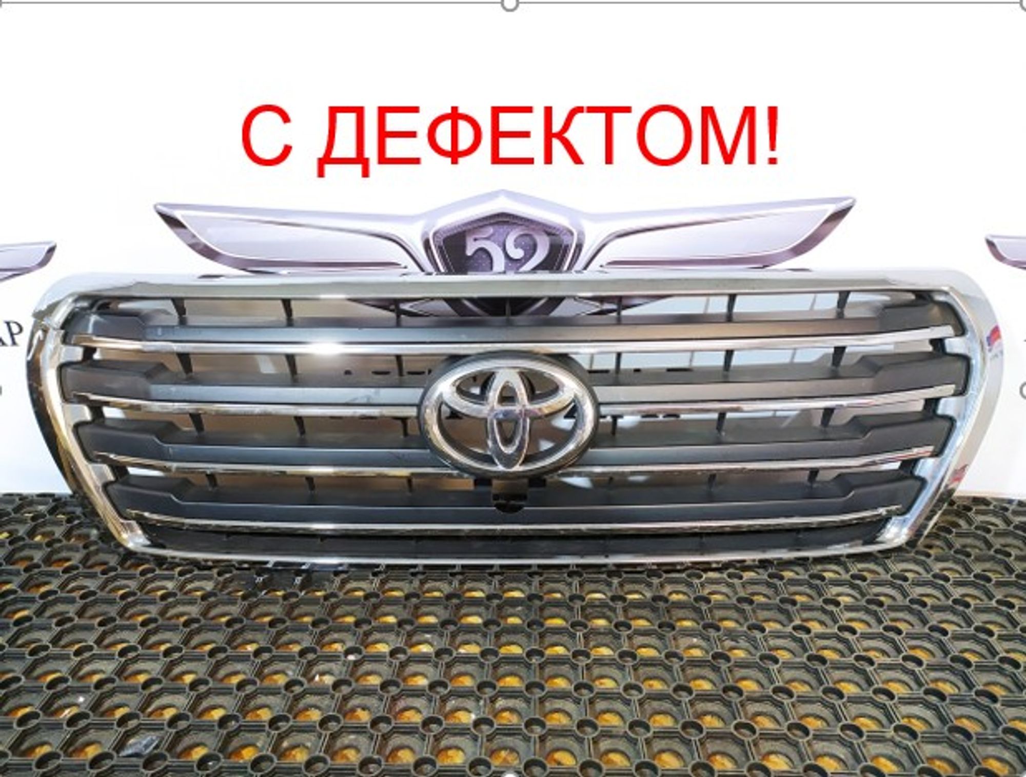 PZ32760072 Решетка радиатора Toyota Land Cruiser 200, 4000 рублей, Нижний Новгород
