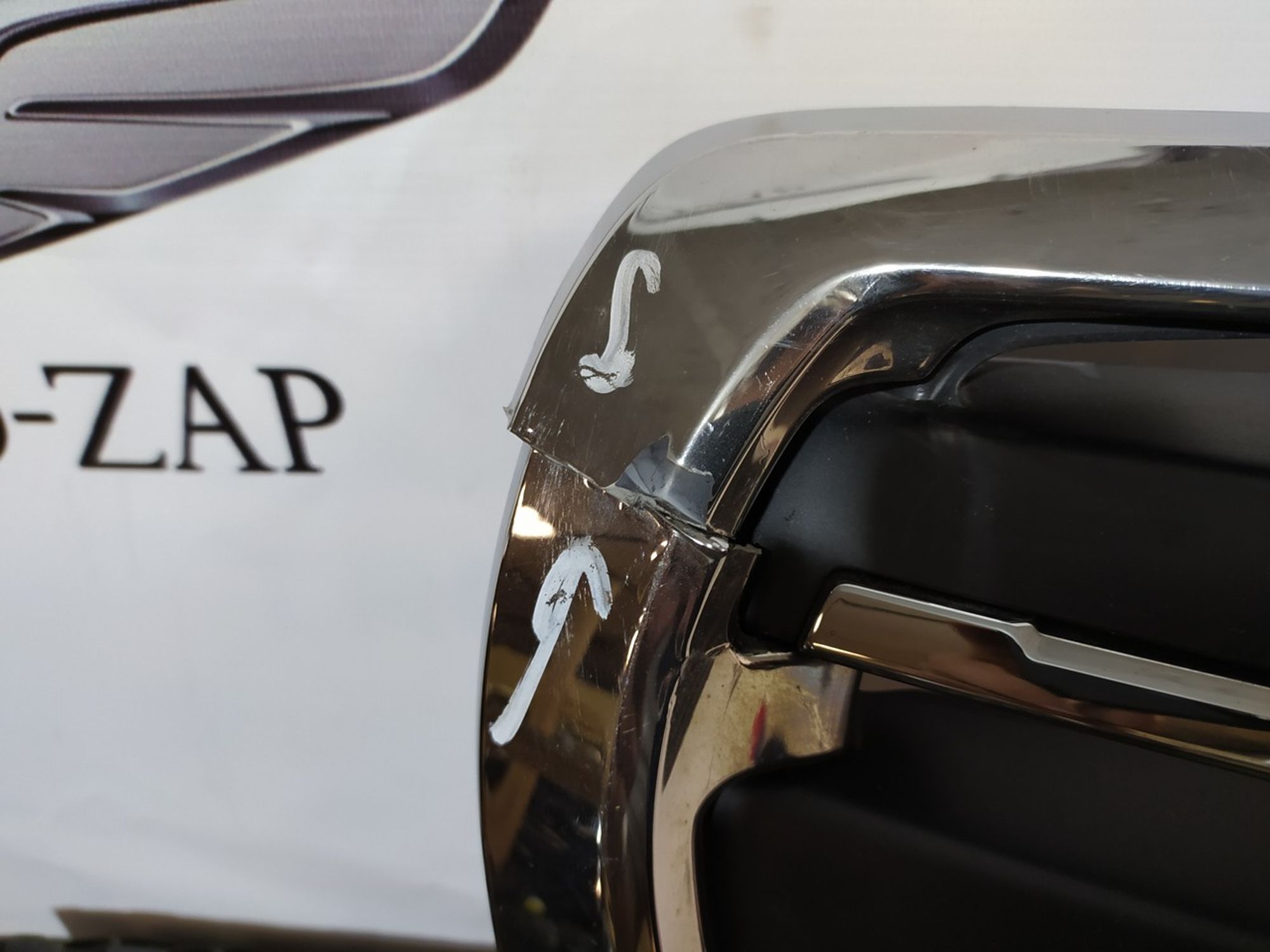 PZ32760072 Решетка радиатора Toyota Land Cruiser 200, 4000 рублей, Нижний Новгород