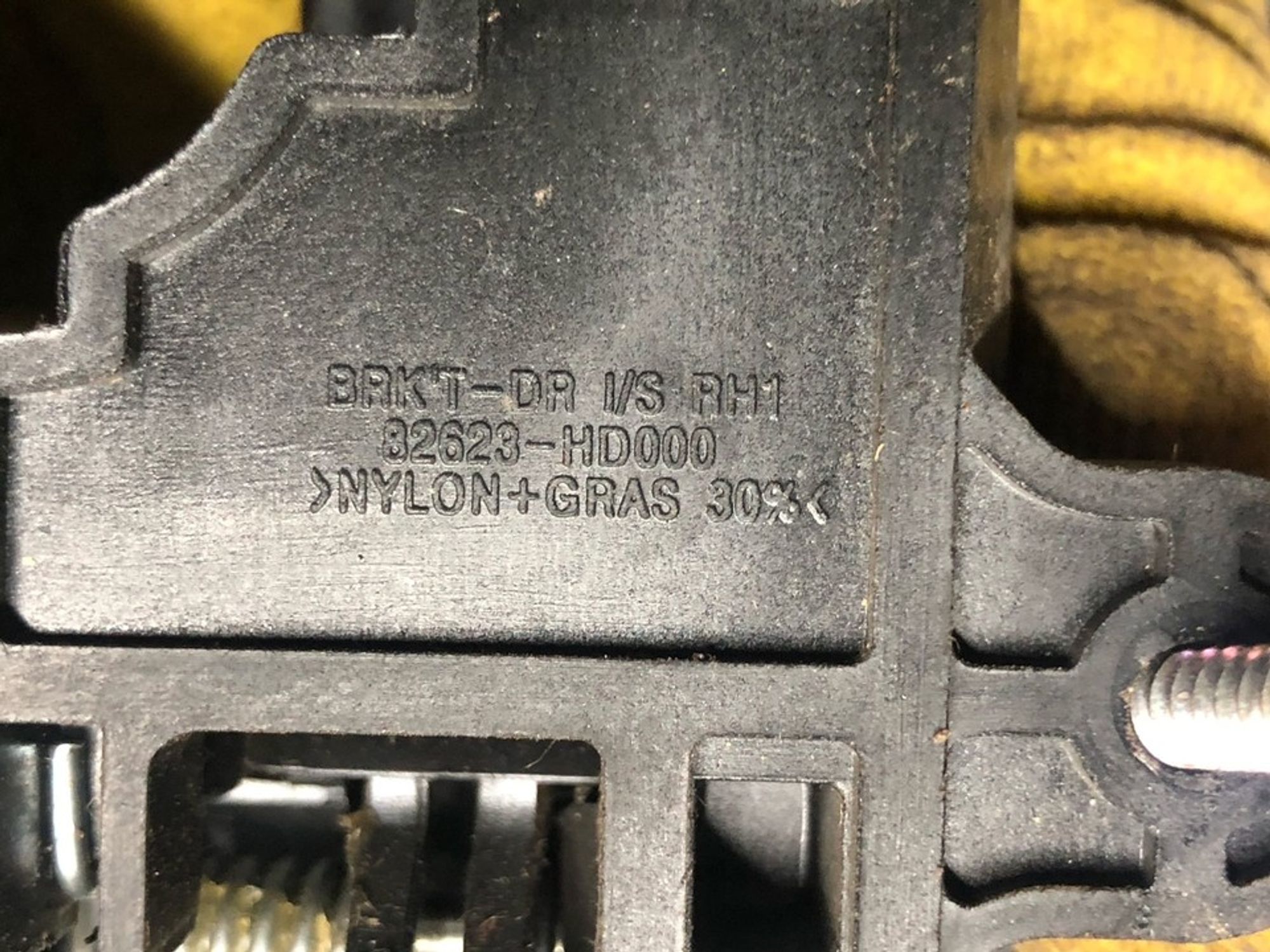 82623HD000 Ручка двери внутренняя правая R, 400 рублей, Нижний Новгород