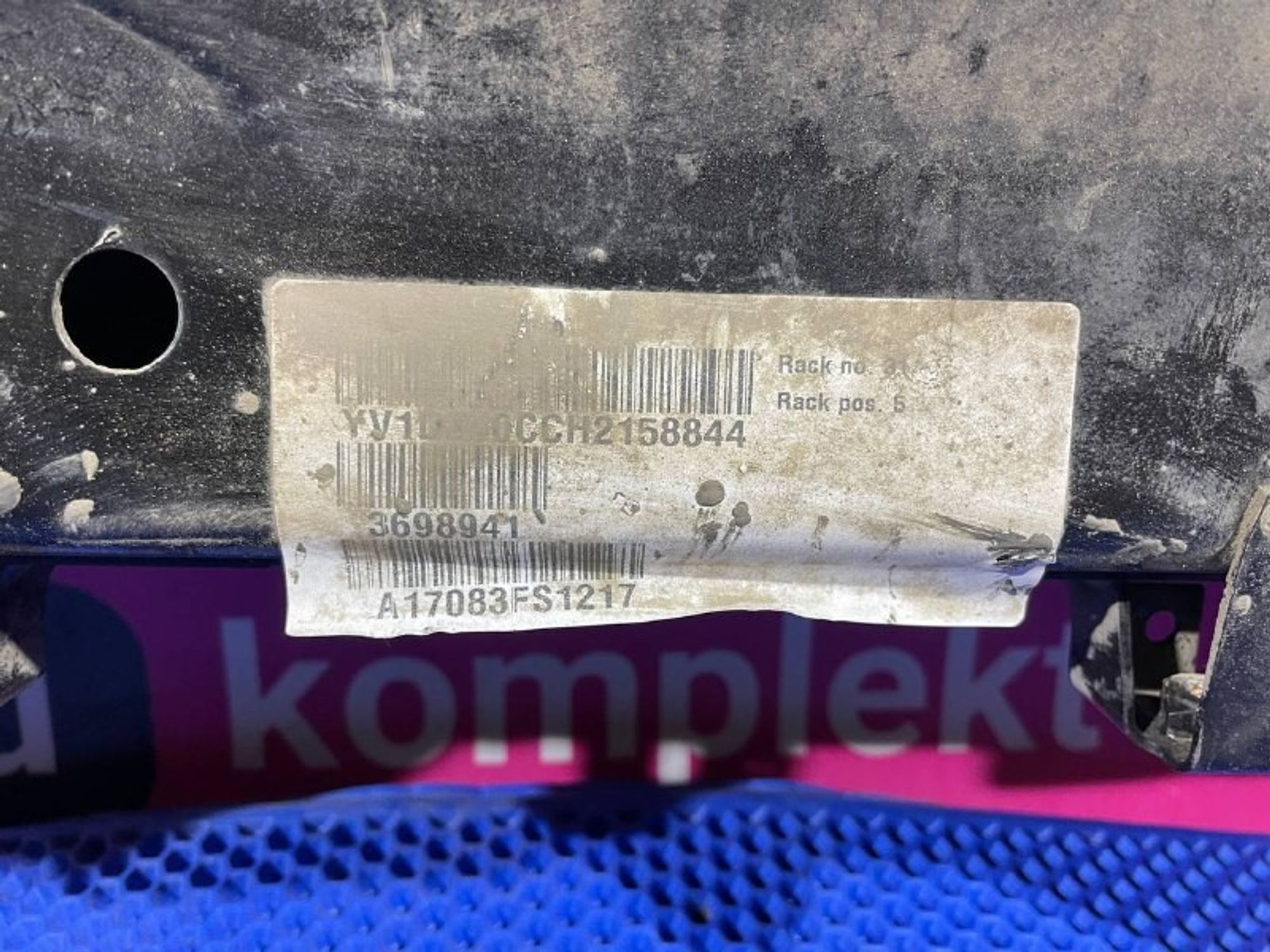 31406810 Подрамник передний Volvo XC60 II, 10000 рублей, Нижний Новгород