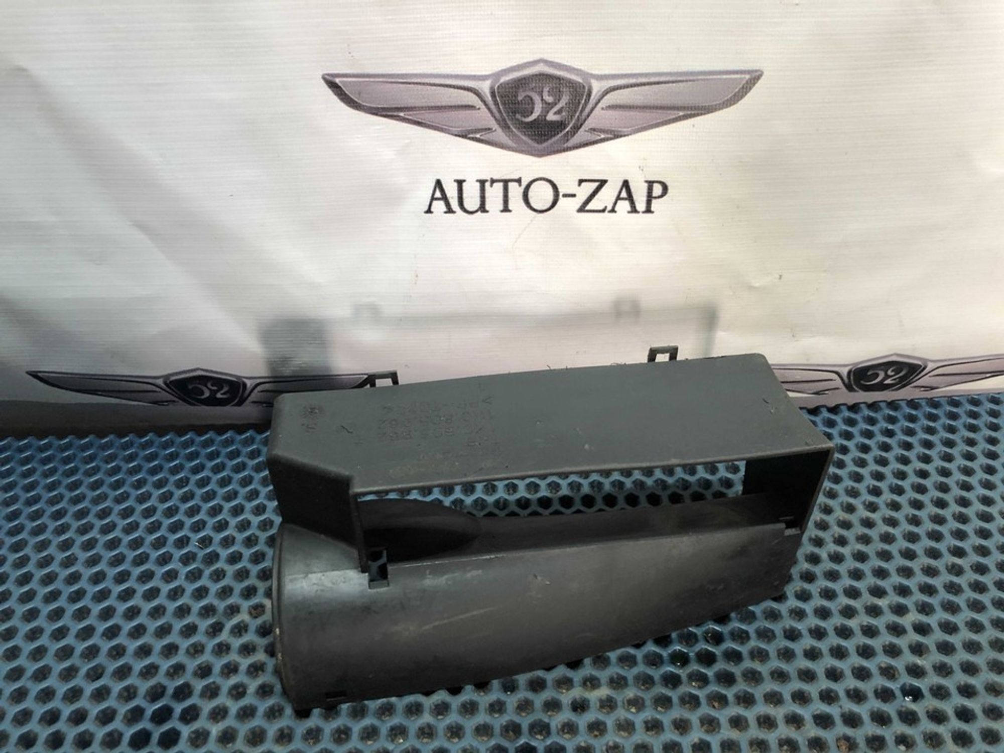 1K0805962E Воздухозаборник Audi A3 8P, 900 рублей, Нижний Новгород