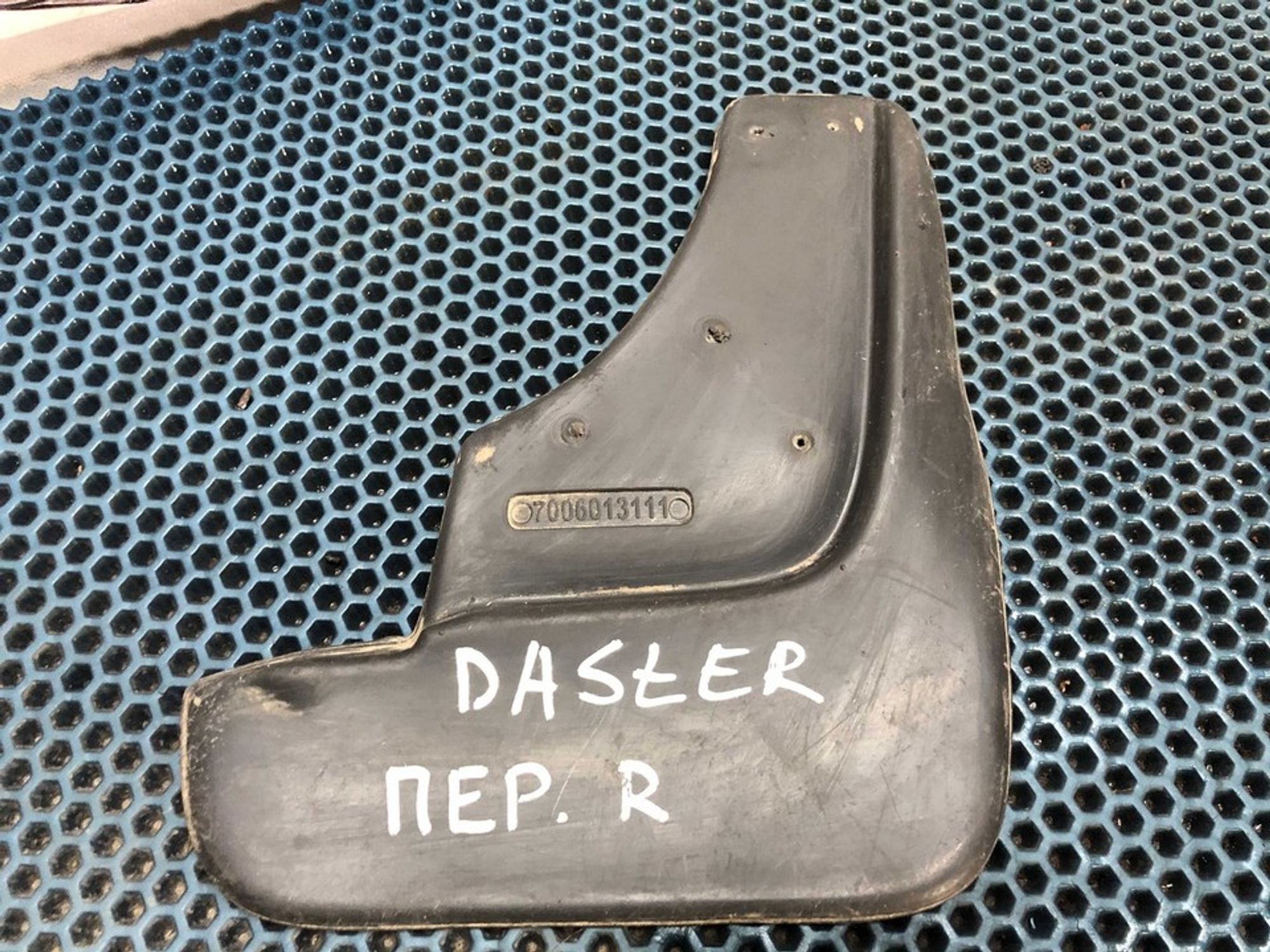 7006013111 Брызговик передний правый R Renault Duster I, 400 рублей, Нижний Новгород