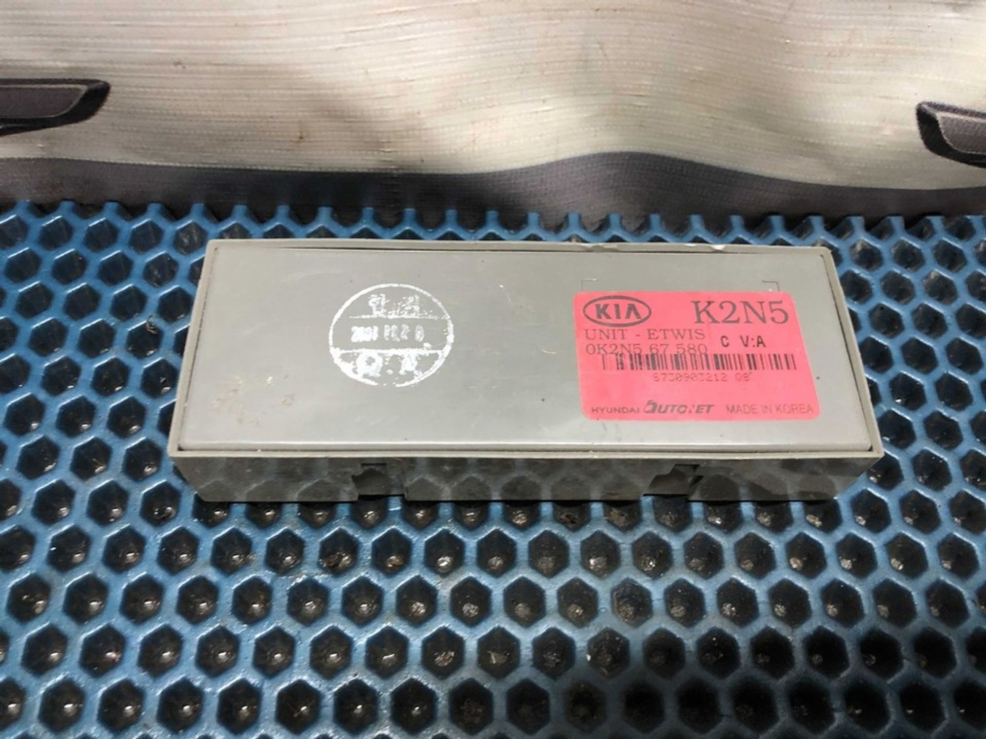 OK2N567580 Блок управления светом Kia Spectra I, 900 рублей, Нижний Новгород