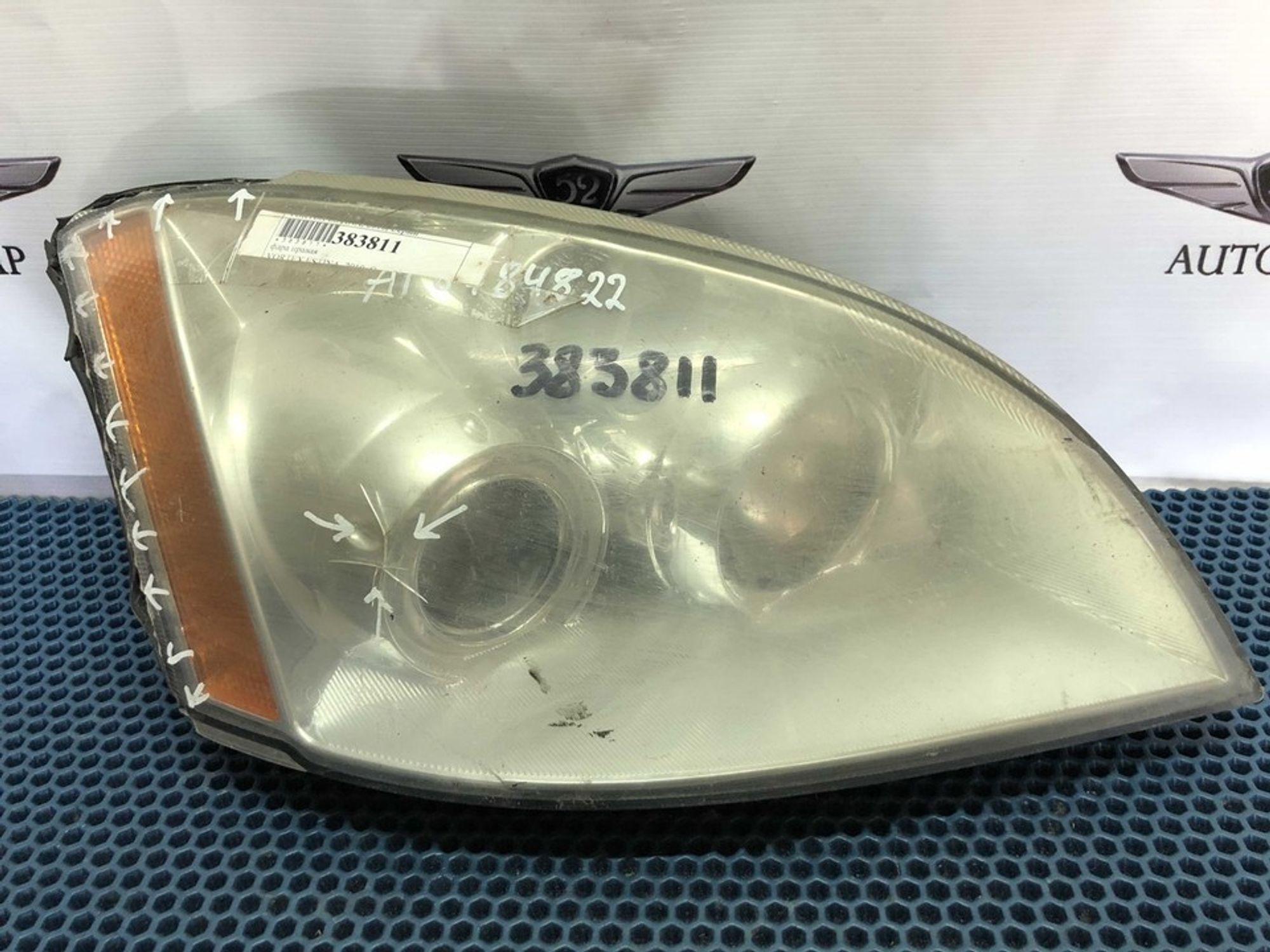 A213772020 Фара правая R Chery Fora / A5, 600 рублей, Нижний Новгород