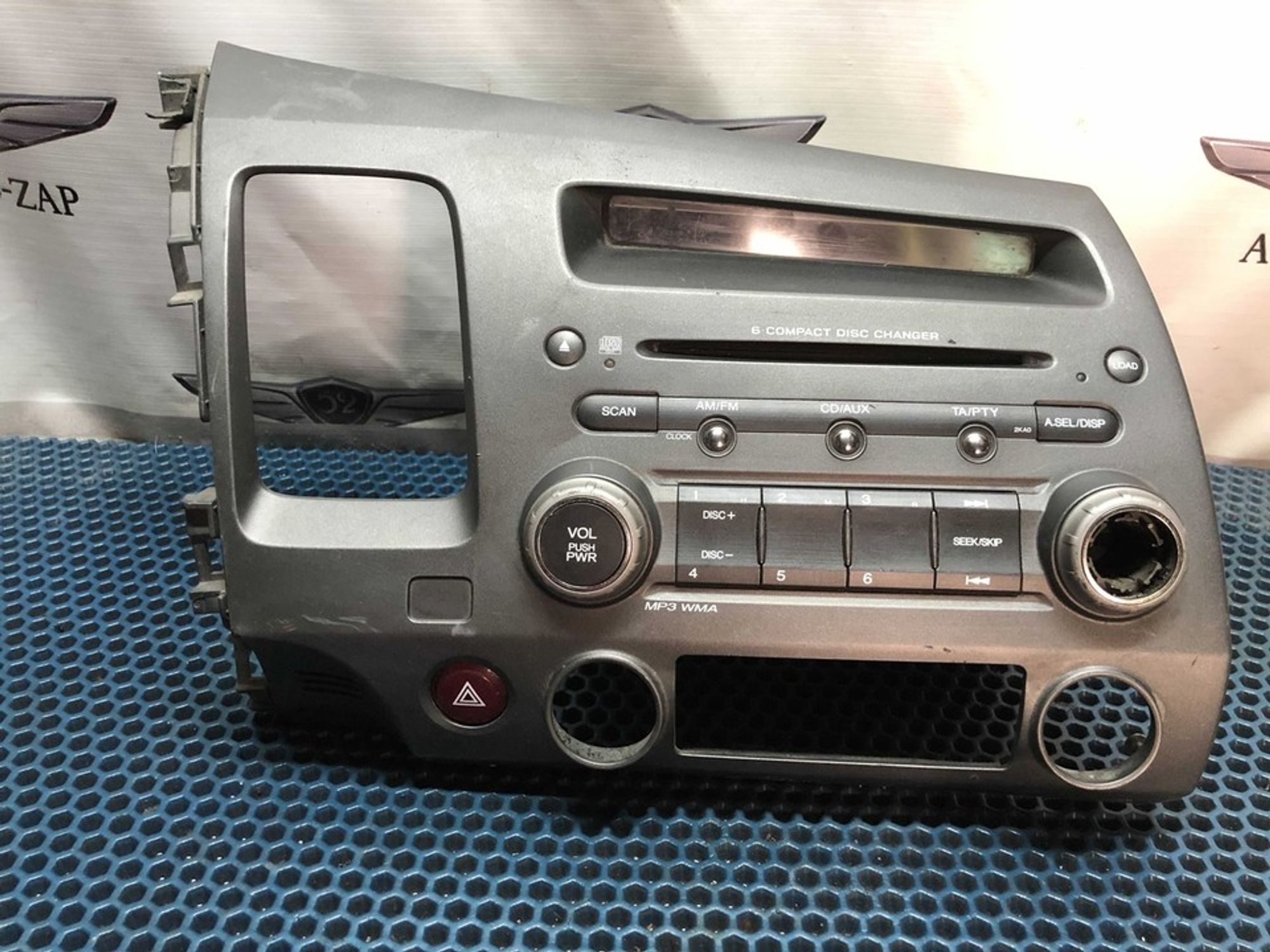 MN826RA Штатная магнитола Honda Civic VIII, 1500 рублей, Нижний Новгород