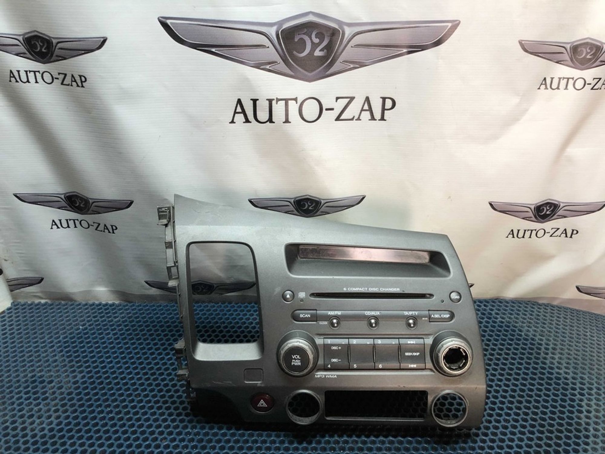 MN826RA Штатная магнитола Honda Civic VIII, 1500 рублей, Нижний Новгород