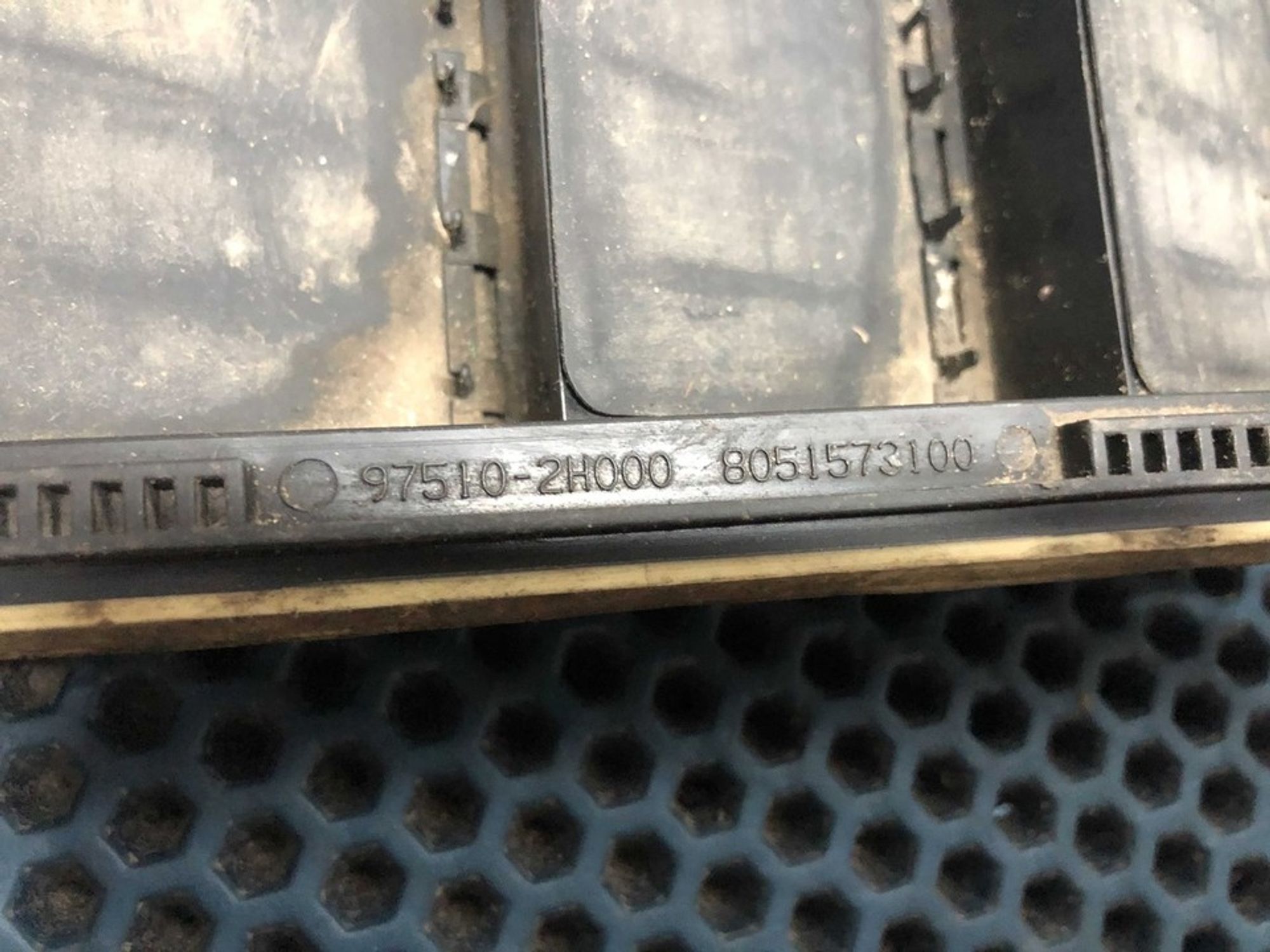 975102H000 Решетка вентиляционная Hyundai Elantra HD, 600 рублей, Нижний Новгород