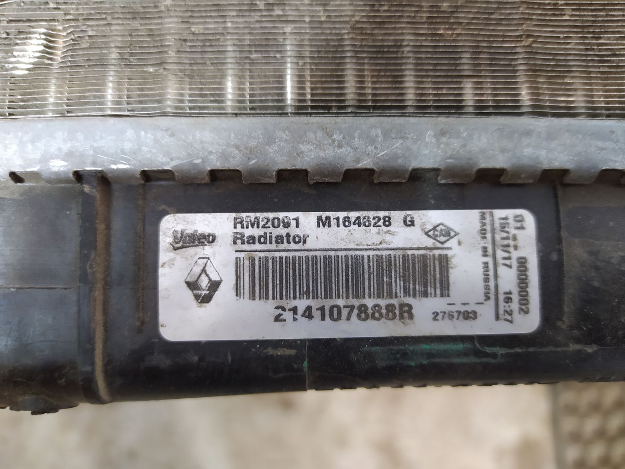 214107888R Радиатор системы охлаждения Lada Largus, 1500 рублей, Нижний Новгород