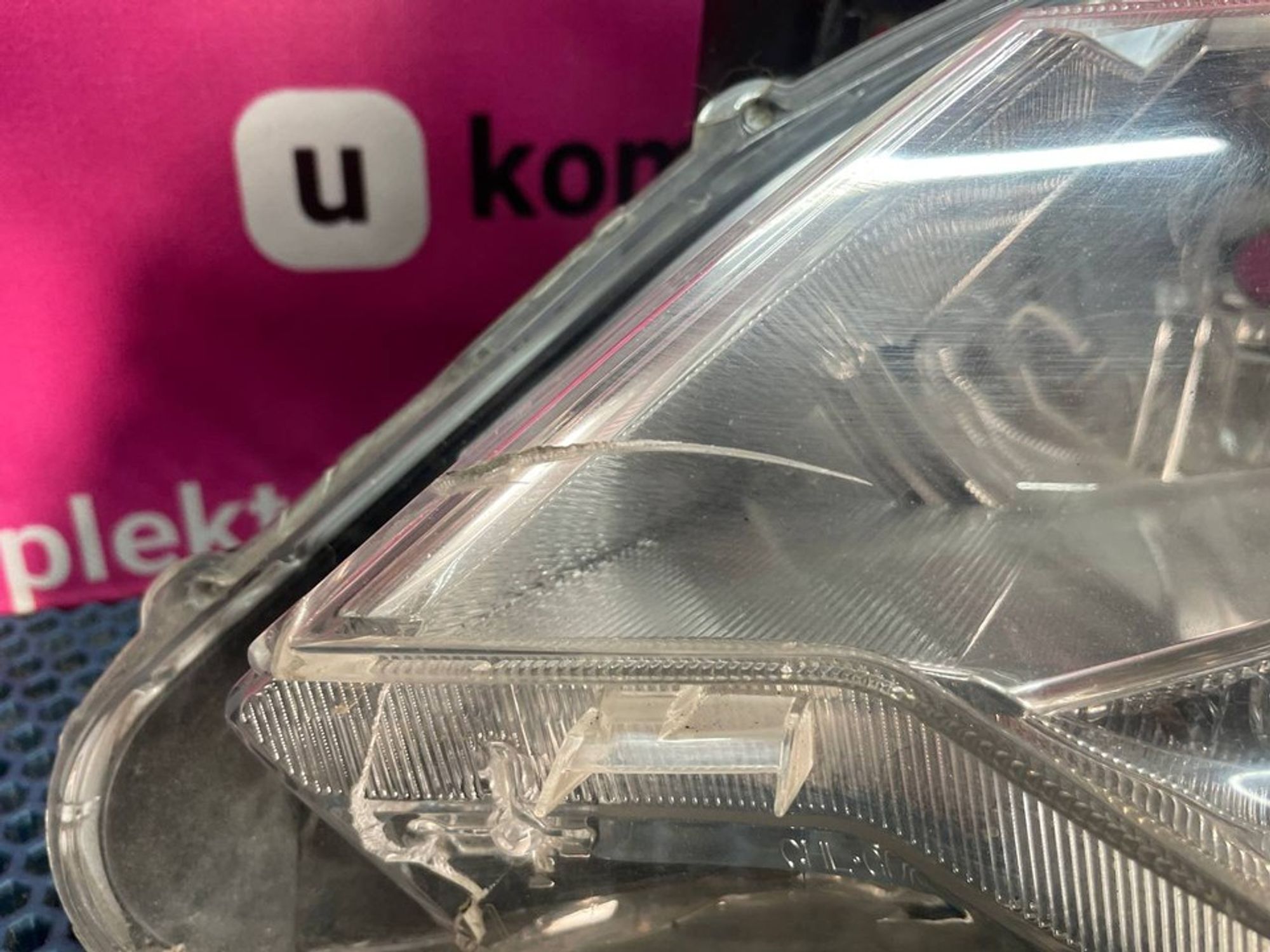 8118533800 Фара левая L Toyota Camry XV50, 3300 рублей, Нижний Новгород