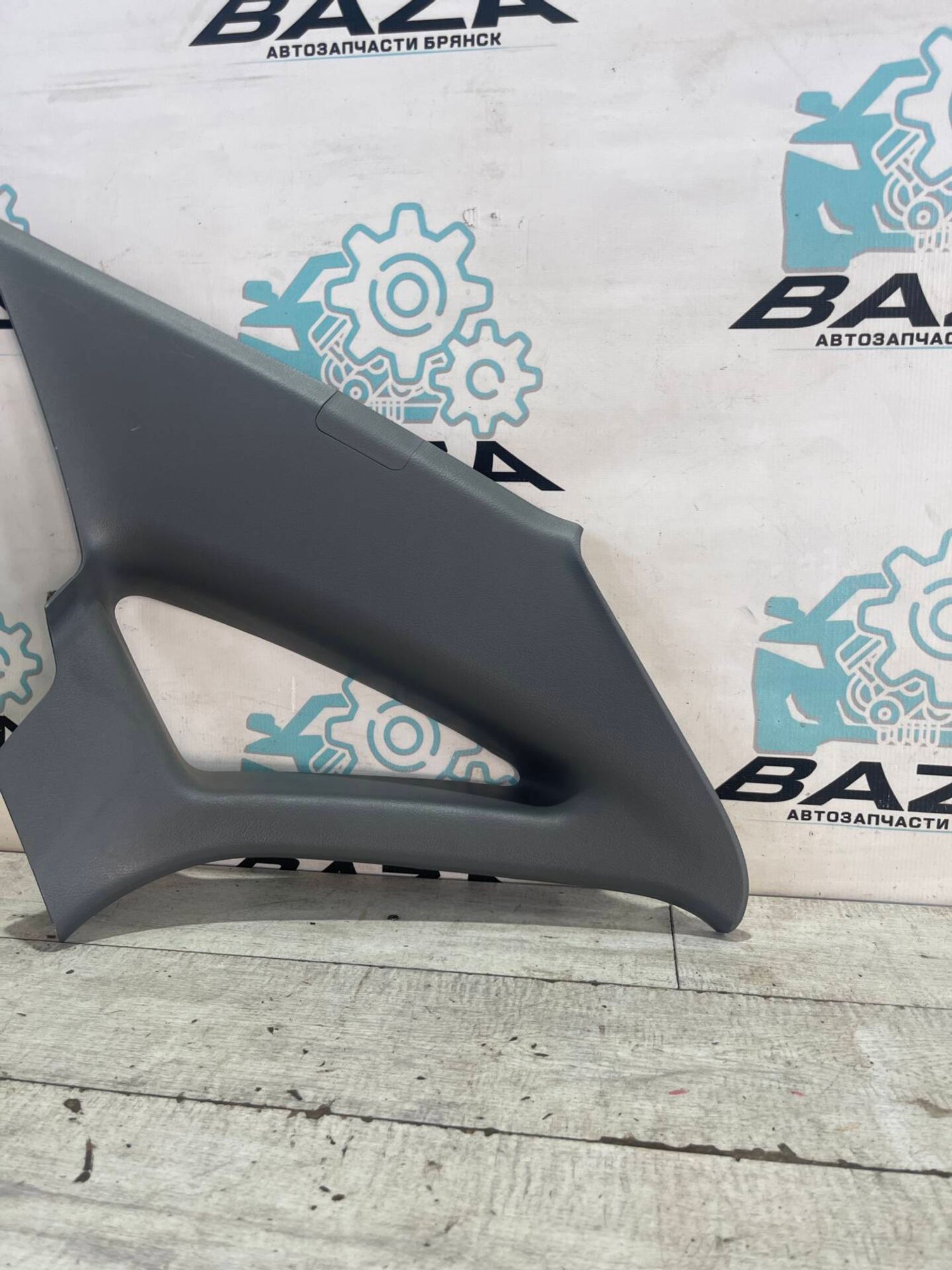 Обшивка задней левой стойки Chevrolet Lacetti, 500 рублей, Брянск