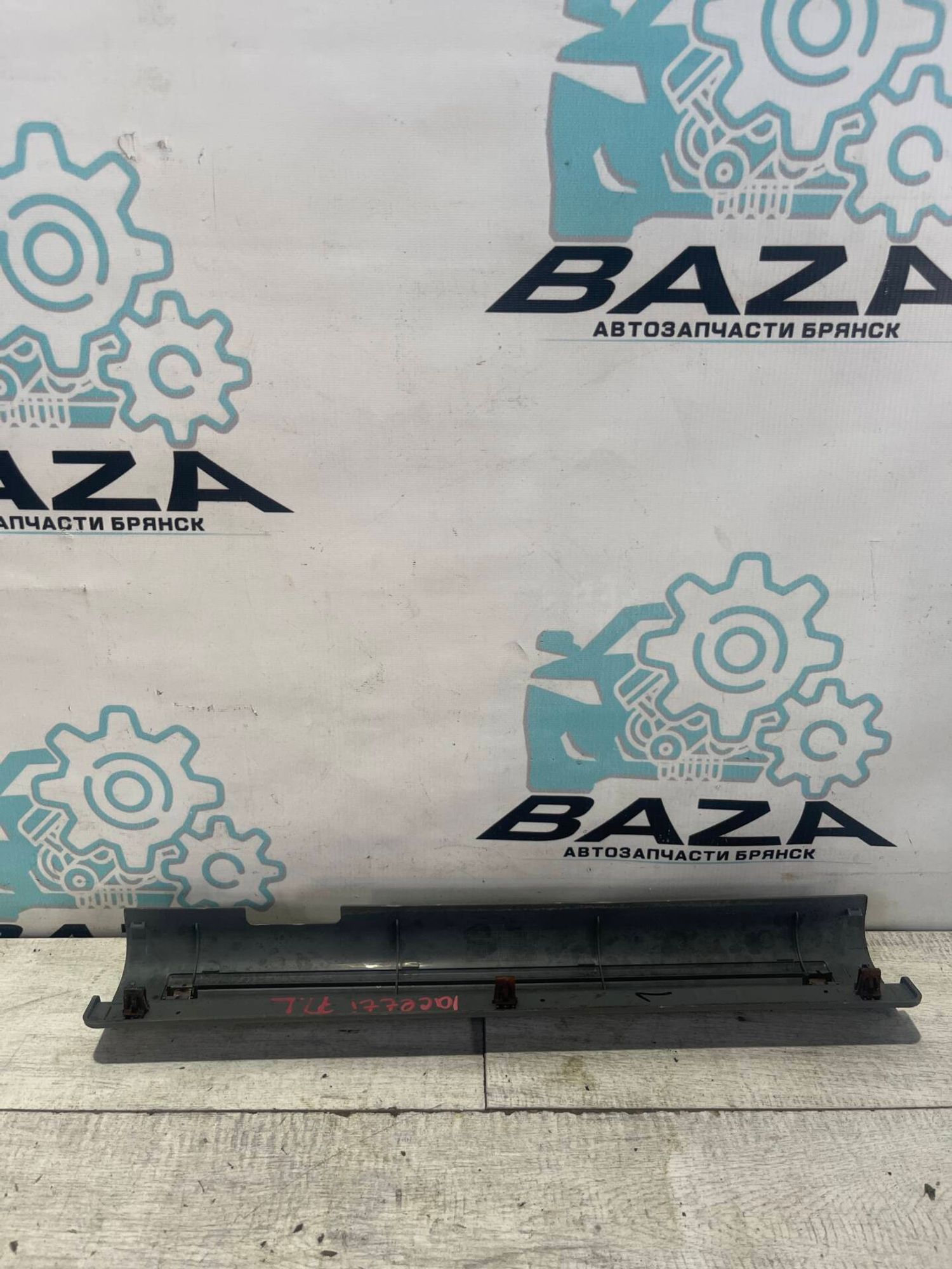 Накладка пер. Левого порога Chevrolet Lacetti, 500 рублей, Брянск