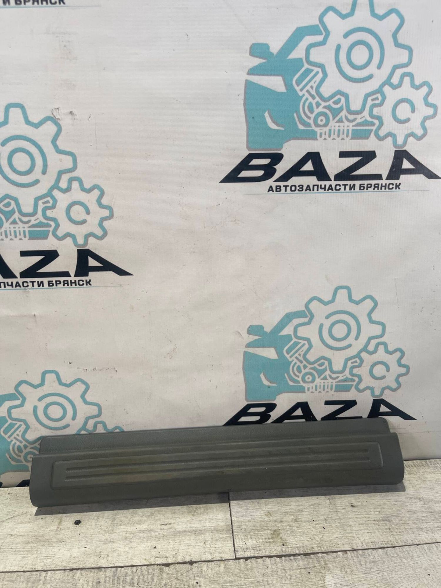 Накладка пер. Левого порога Chevrolet Lacetti, 500 рублей, Брянск