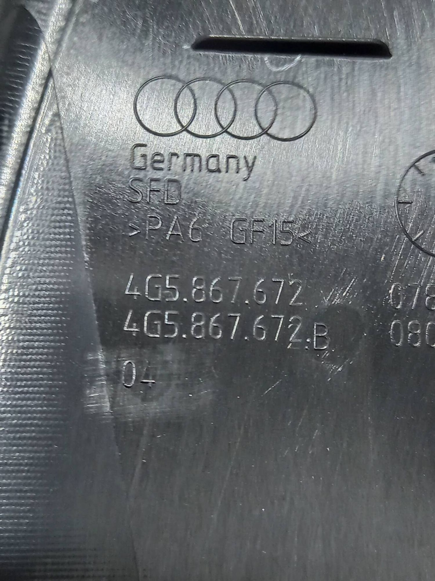 Накладка задней правой двери Audi A6 C7, 1500 рублей, Брянск