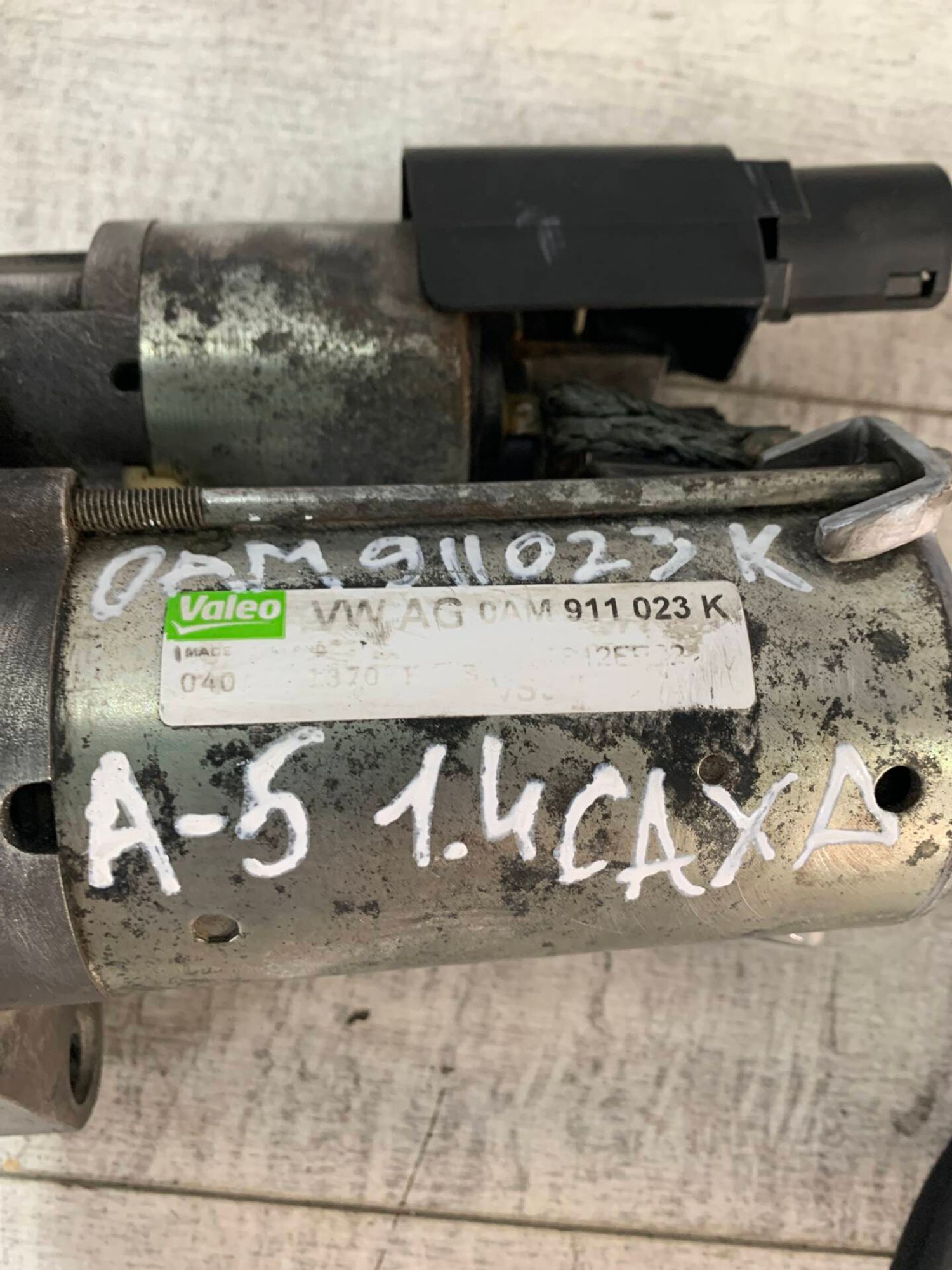 Стартер Skoda Octavia A5, 5000 рублей, Брянск