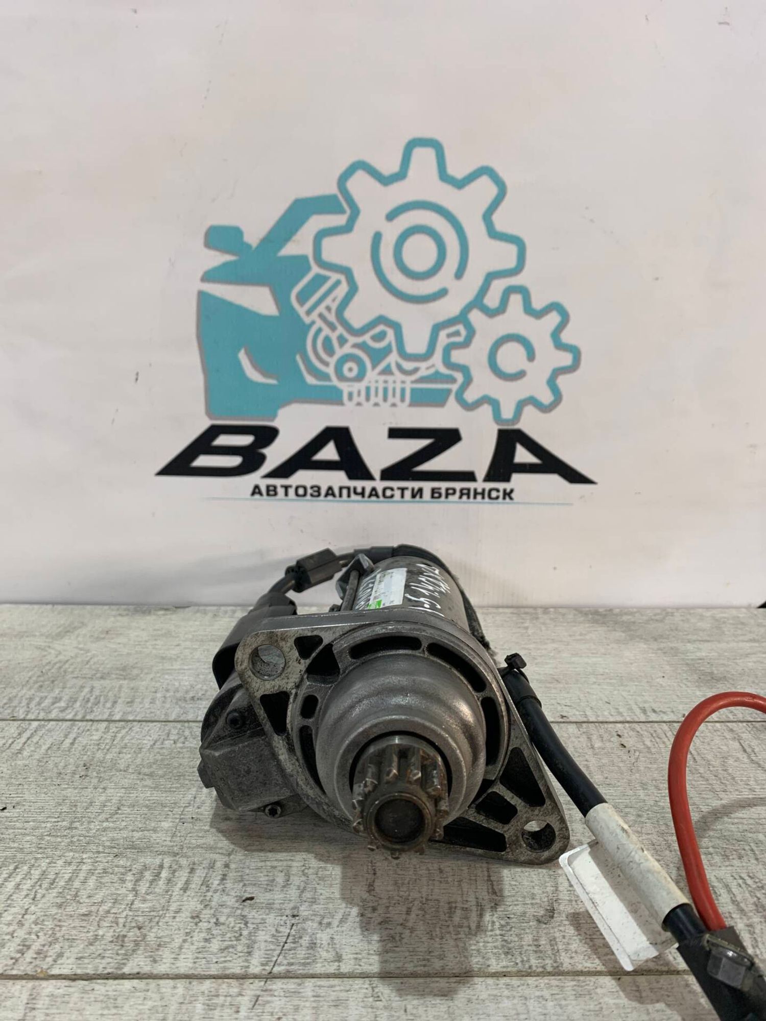 Стартер Skoda Octavia A5, 5000 рублей, Брянск