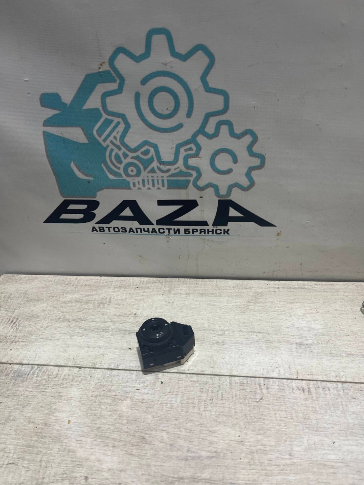 Кнопка регулировки зеркал Kia Ceed 1, 500 рублей, Брянск