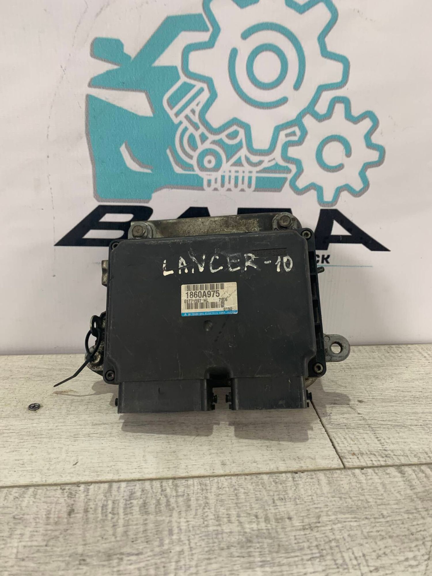 Блок управления двигателем  Mitsubishi Lancer 10, 4500 рублей, Брянск