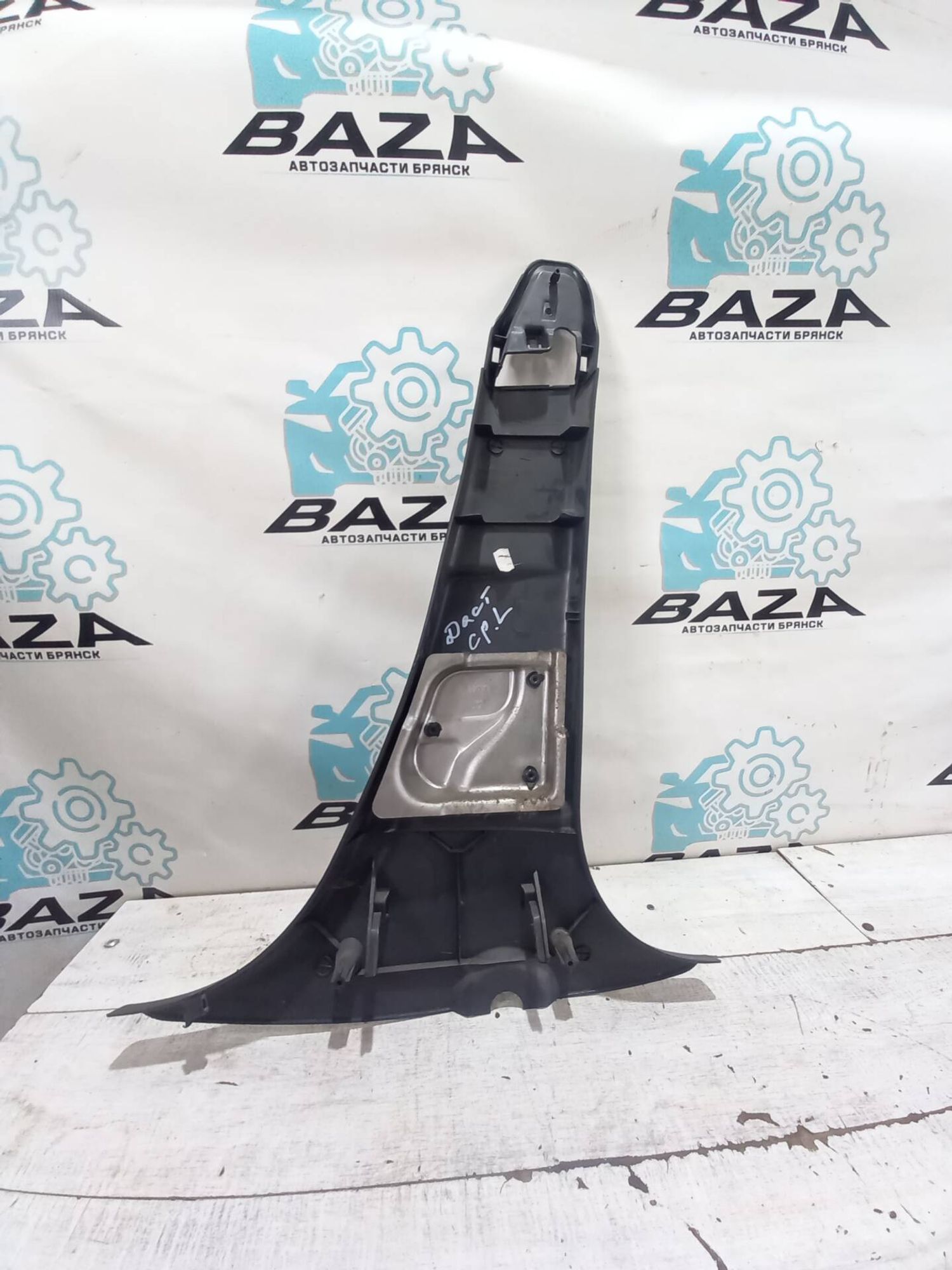 Обшивка средней стойки Renault Duster, 700 рублей, Брянск