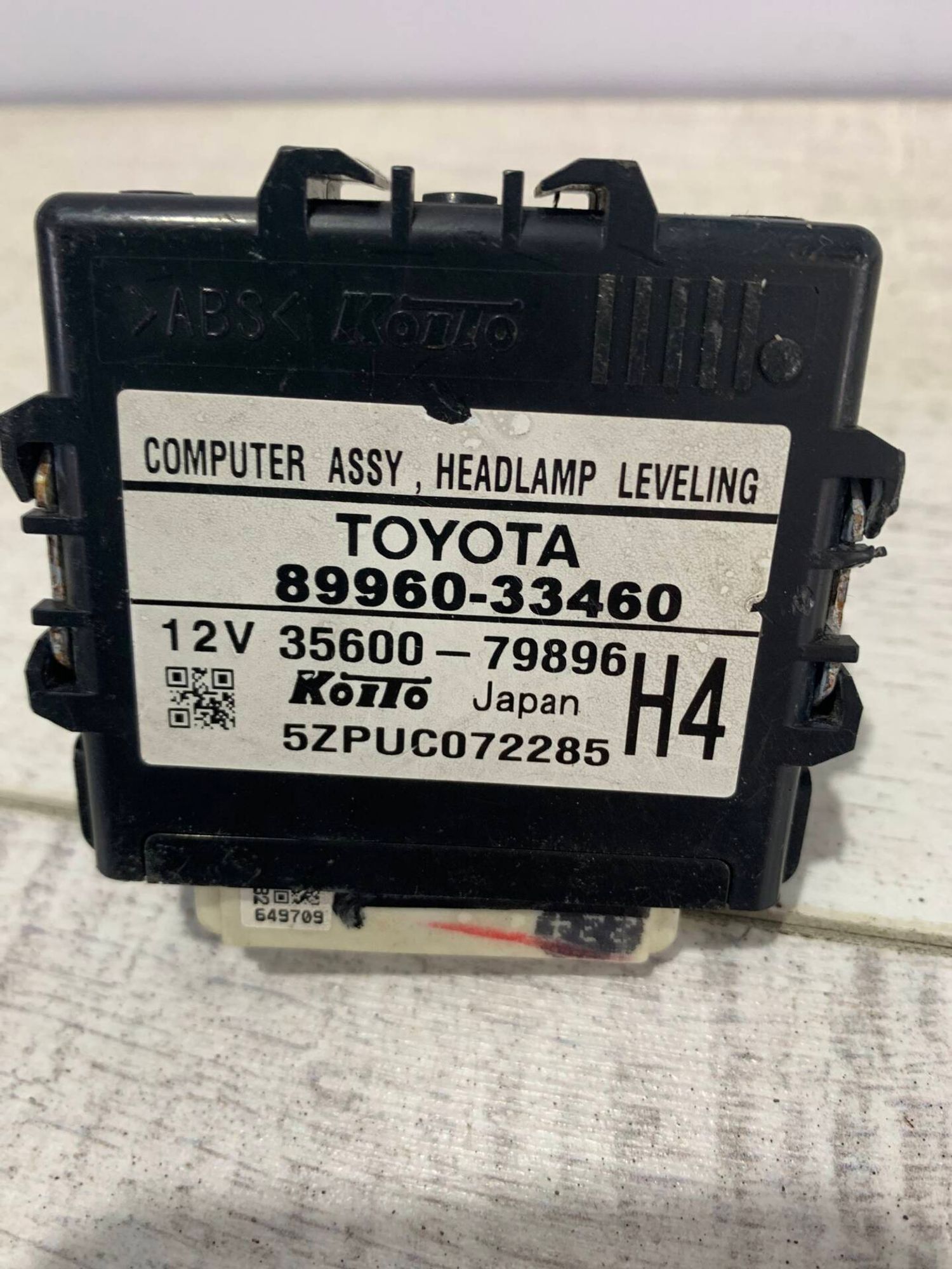 Блок управления светом  Toyota Camry V55, 2000 рублей, Брянск