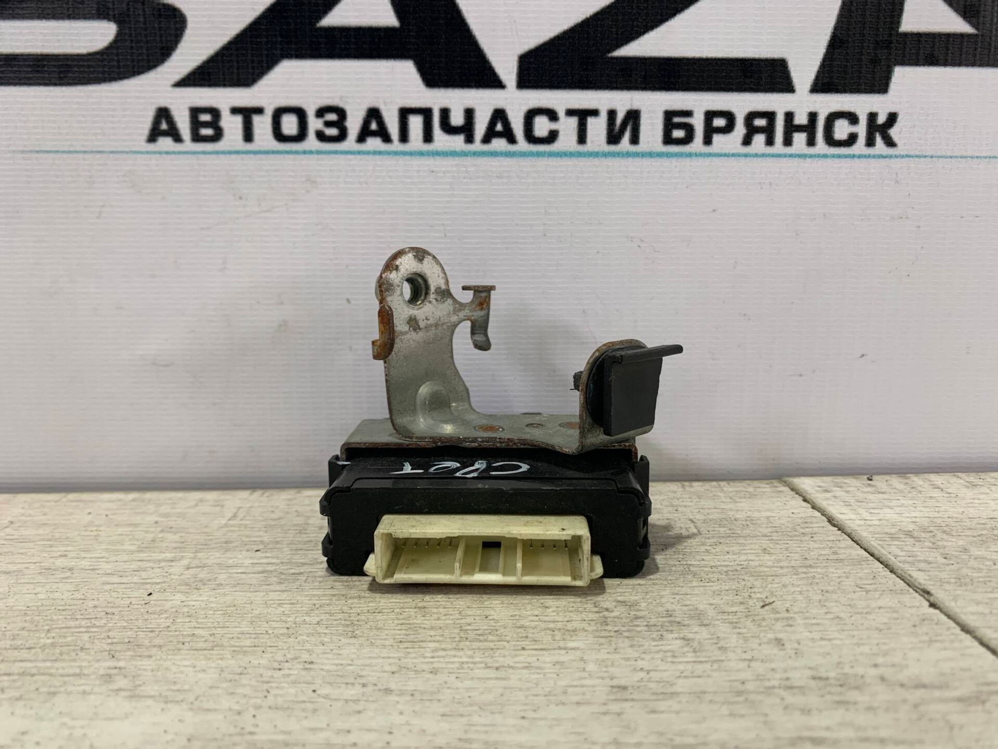 Блок управления светом  Toyota Camry V55, 2000 рублей, Брянск