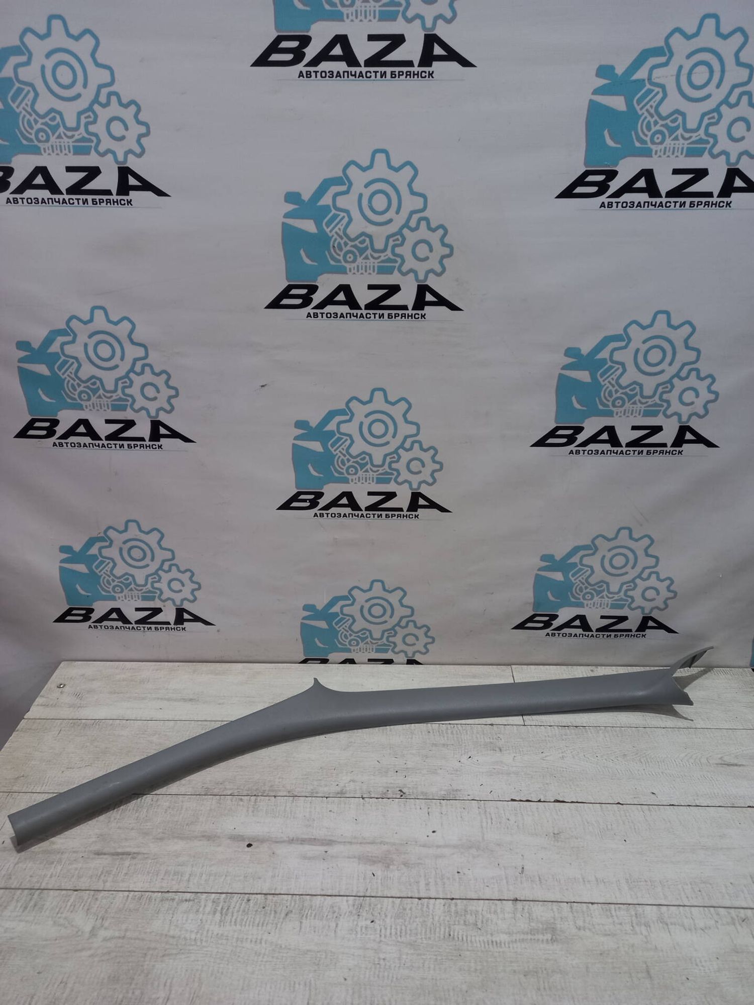 Обшивка передней левой стойки Kia Spectra, 500 рублей, Брянск