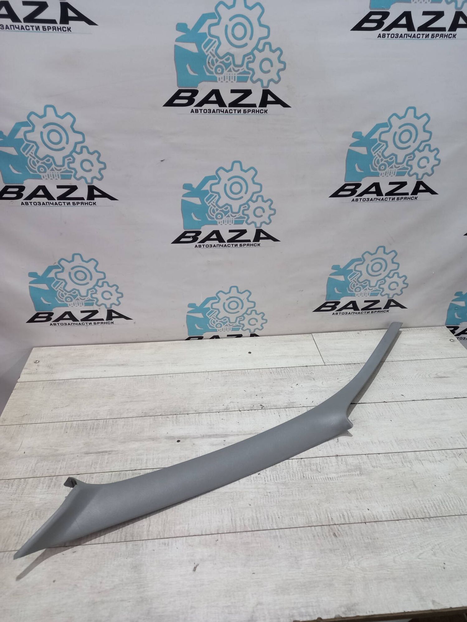 Обшивка передней левой стойки Kia Spectra, 500 рублей, Брянск