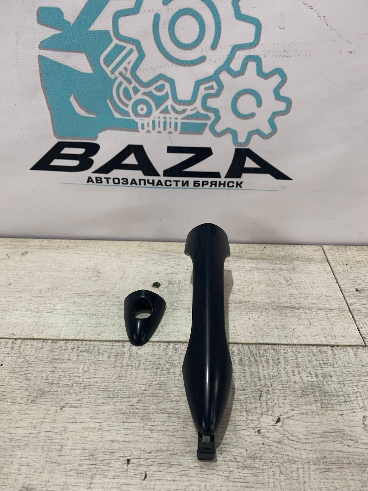 Ручка передней левой двери  Hyundai ix35, 2000 рублей, Брянск