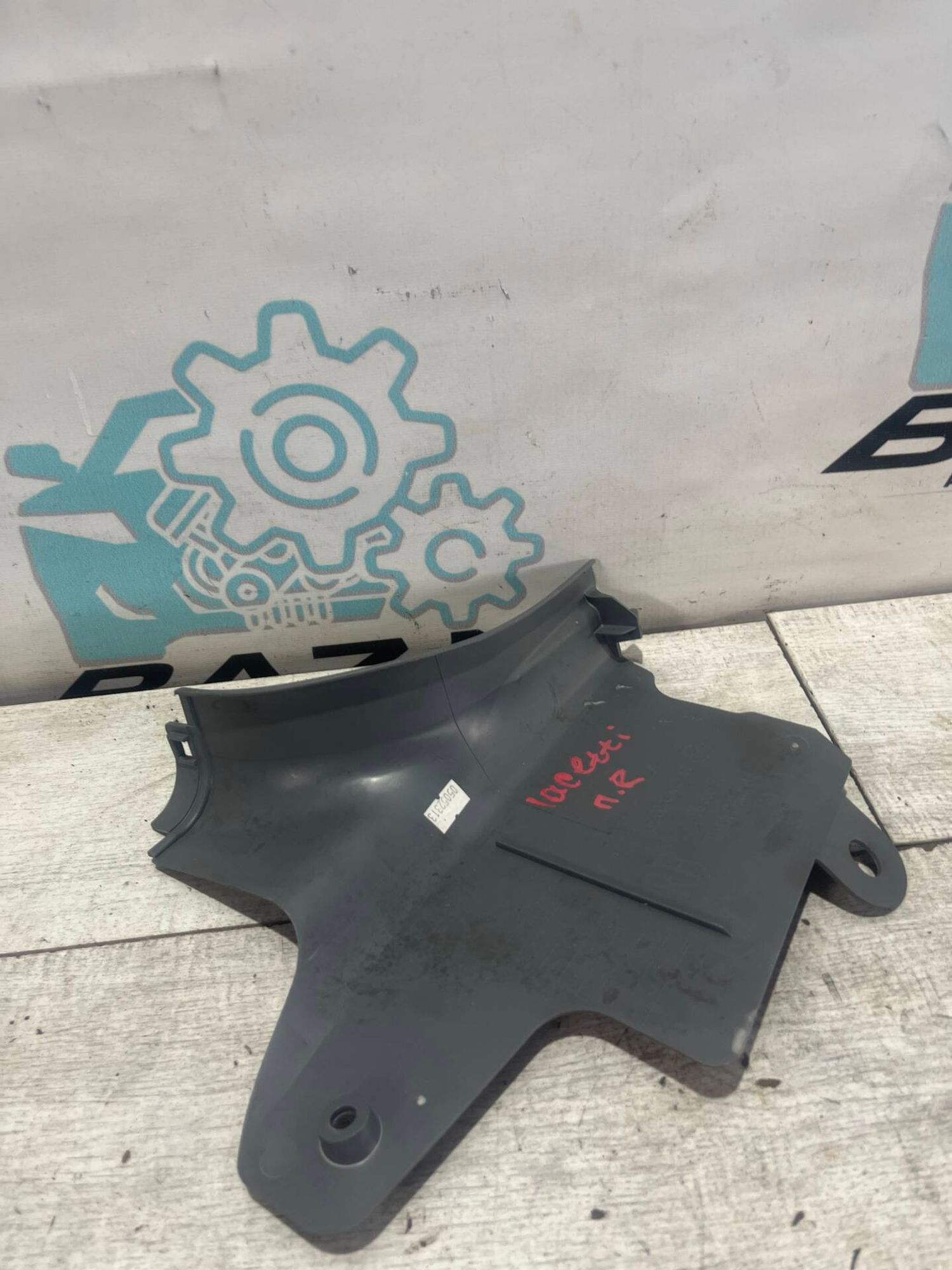 Накладка правого порога Chevrolet Lacetti, 500 рублей, Брянск