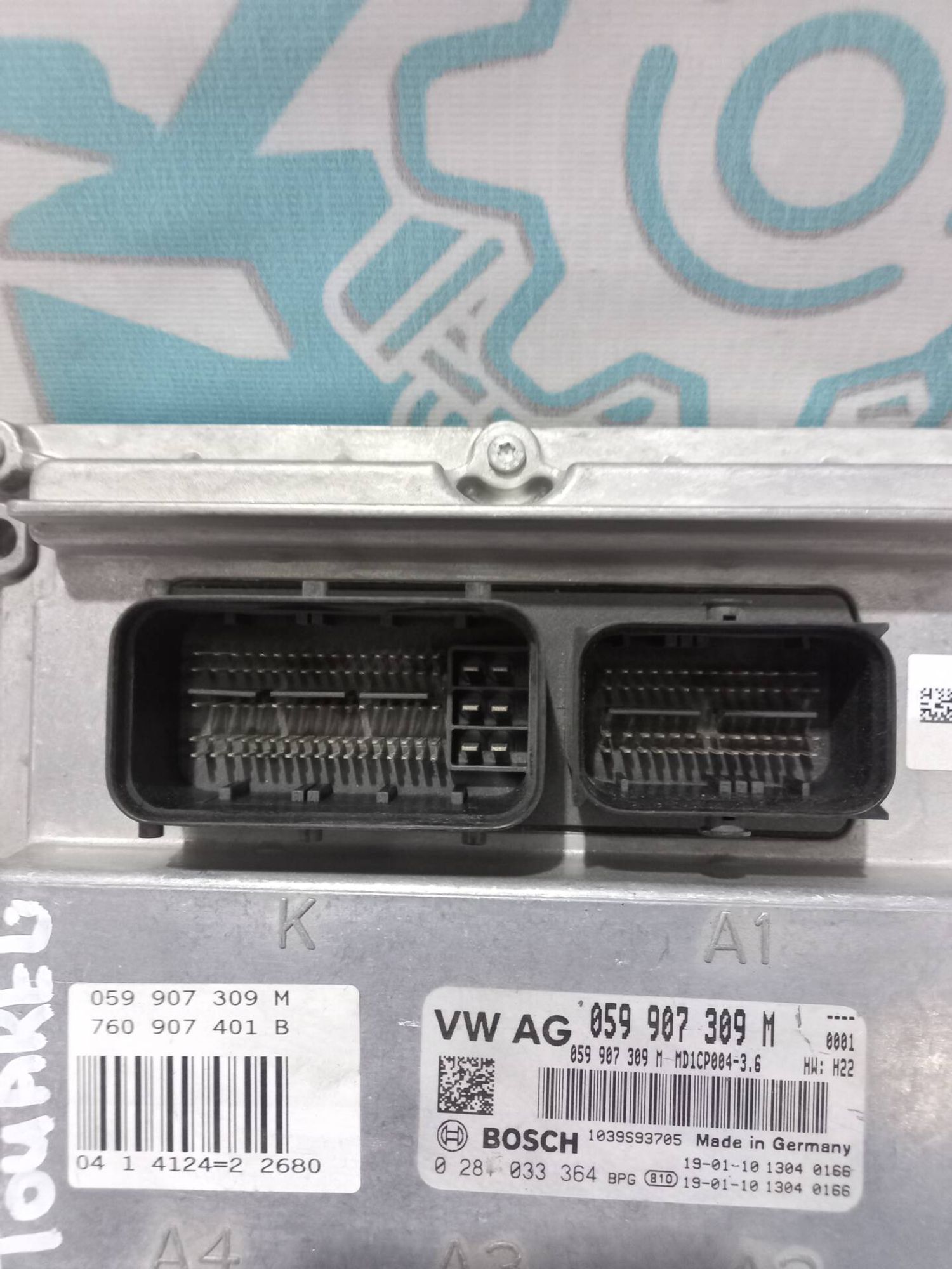 Блок управления двигателем Volkswagen Touareg 3, 49990 рублей, Брянск