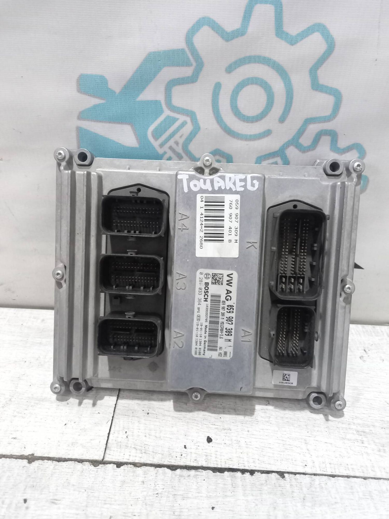 Блок управления двигателем Volkswagen Touareg 3, 49990 рублей, Брянск