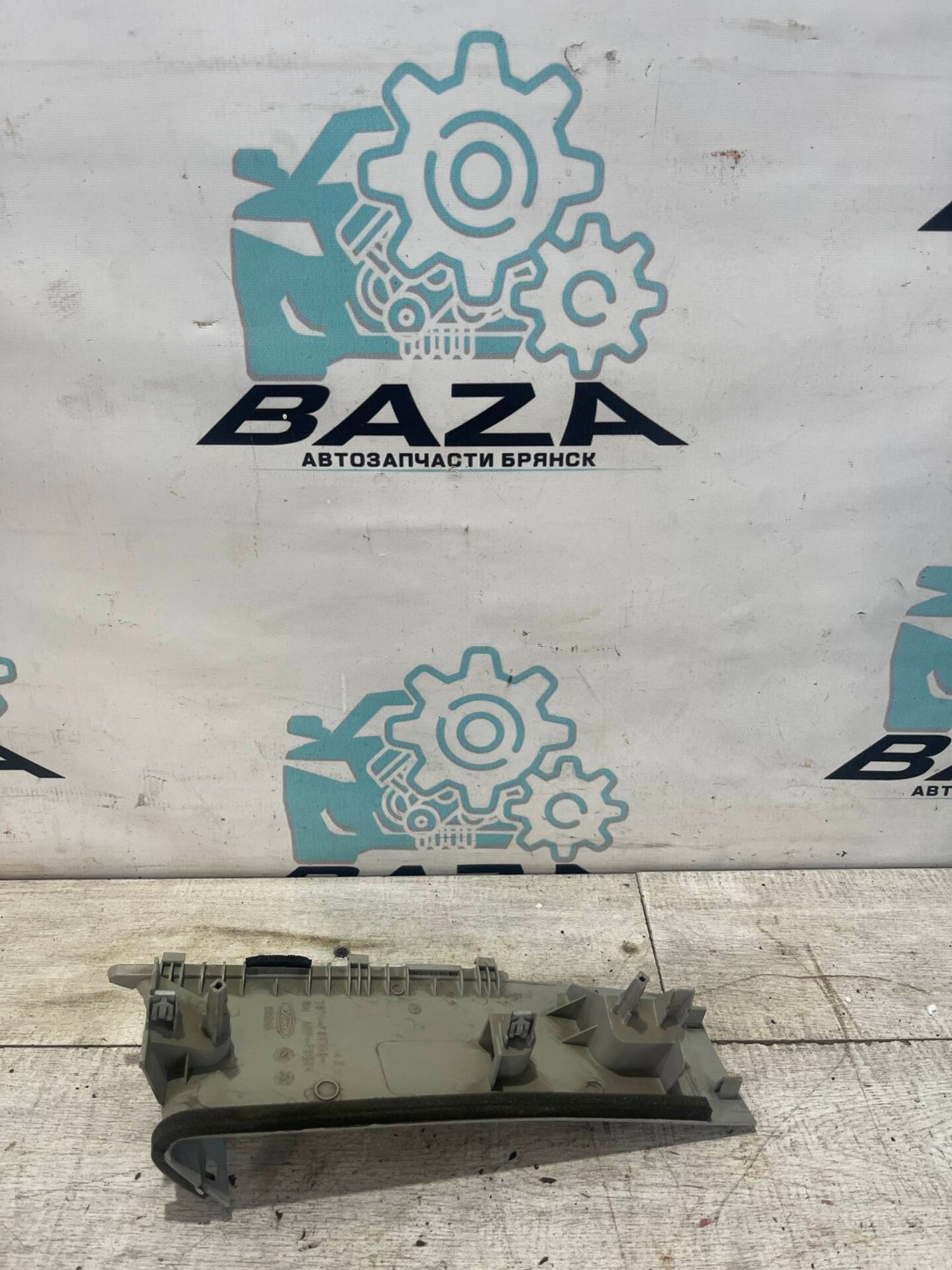 Накладка задней правой стойки Ford Mondeo 4, 500 рублей, Брянск