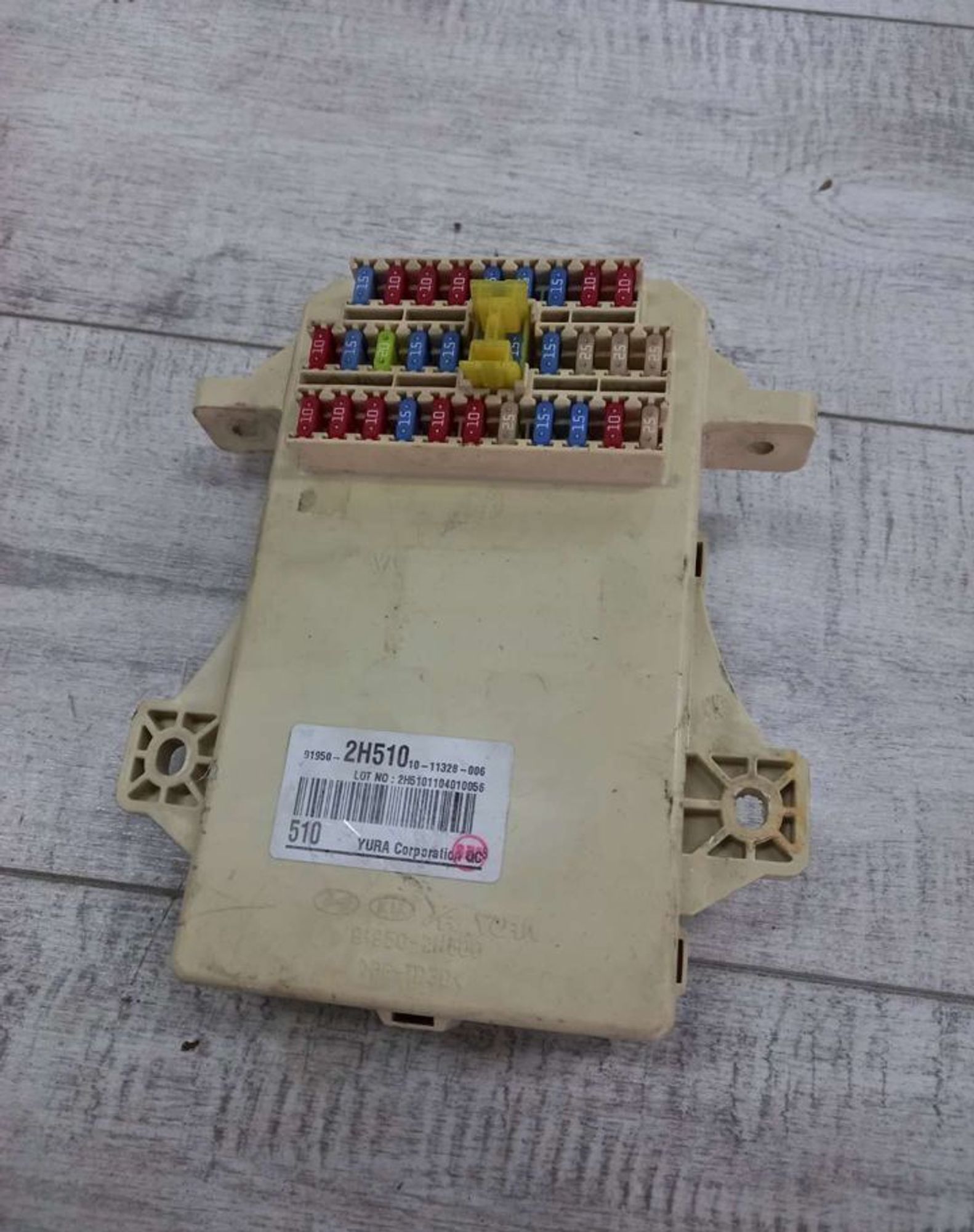 Блок предохранителей салона Kia Cerato 2, 2000 рублей, Брянск