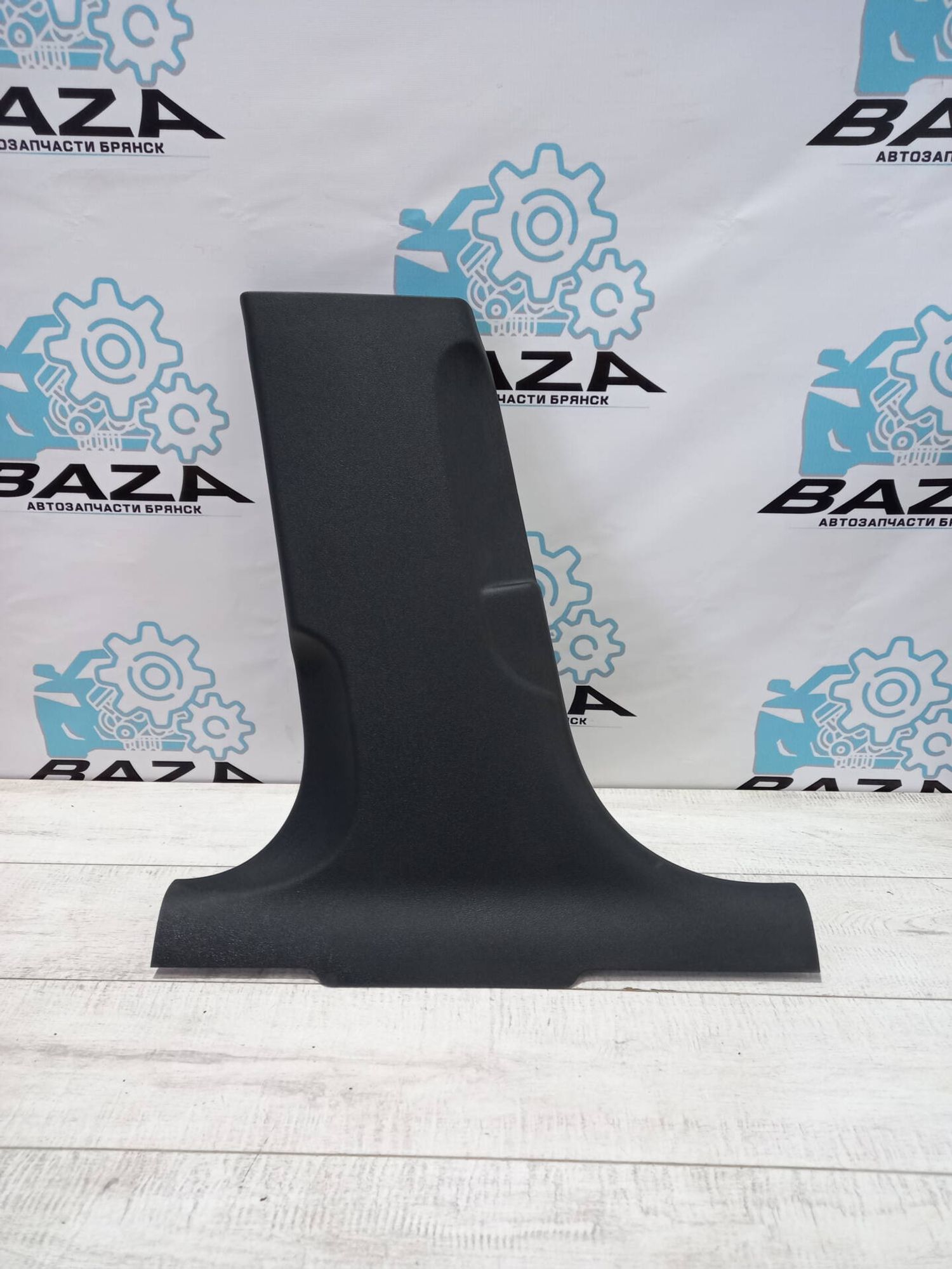 Обшивка средней стойки левая Audi A6 C7, 2500 рублей, Брянск