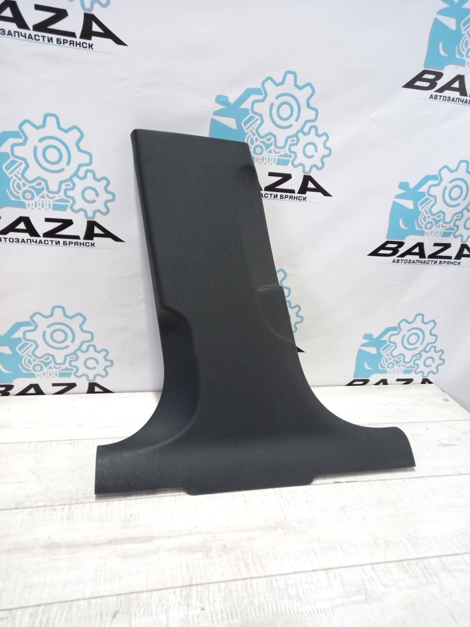 Обшивка средней стойки левая Audi A6 C7, 2500 рублей, Брянск