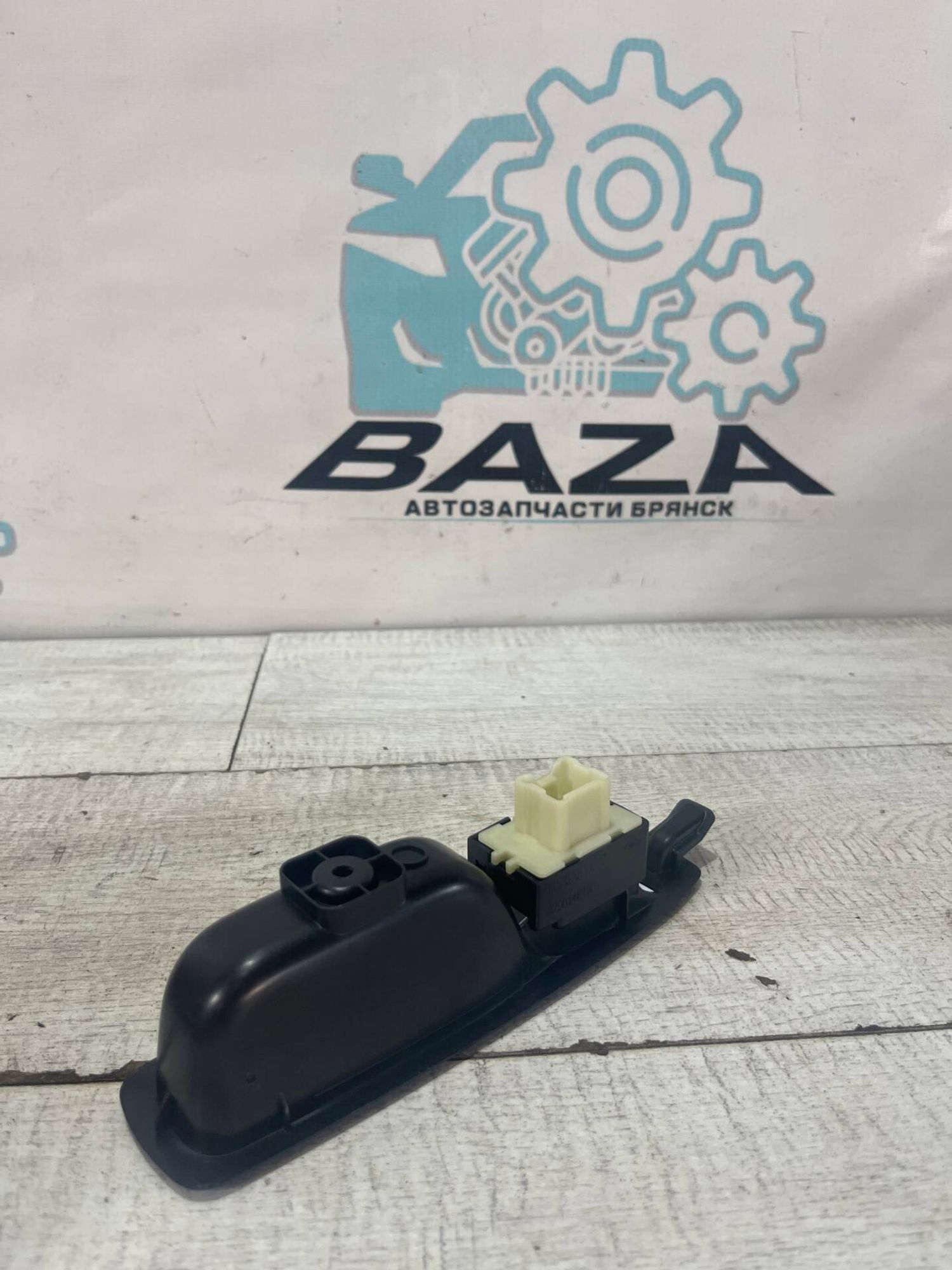 Кнопка стеклоподъемника  Renault Kaptur, 500 рублей, Брянск