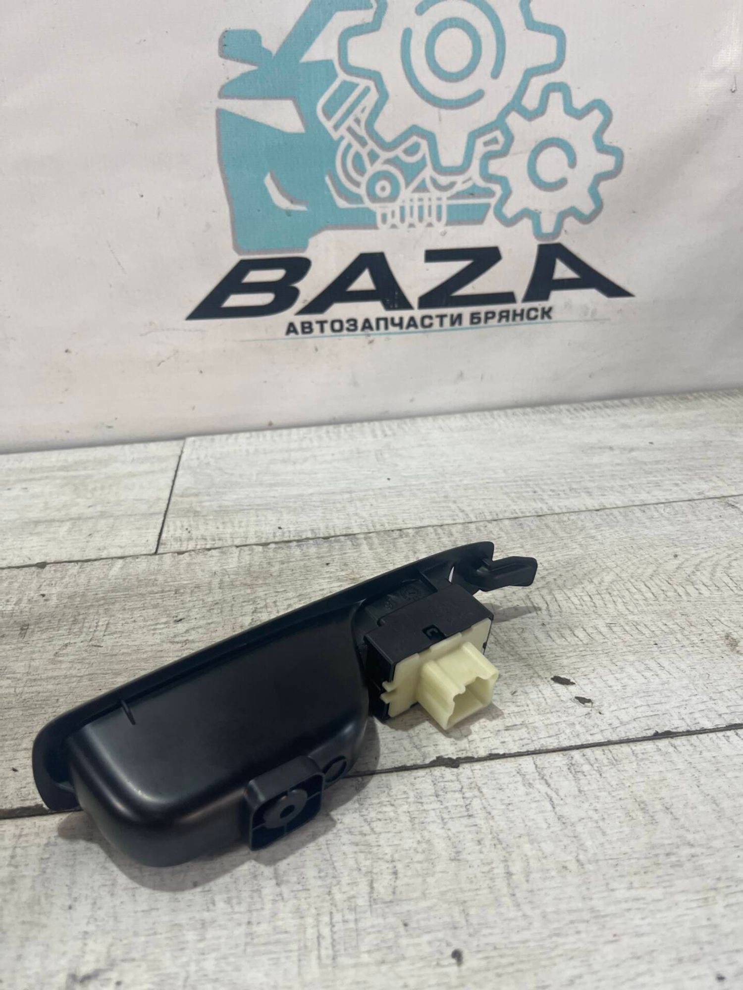 Кнопка стеклоподъемника  Renault Kaptur, 500 рублей, Брянск