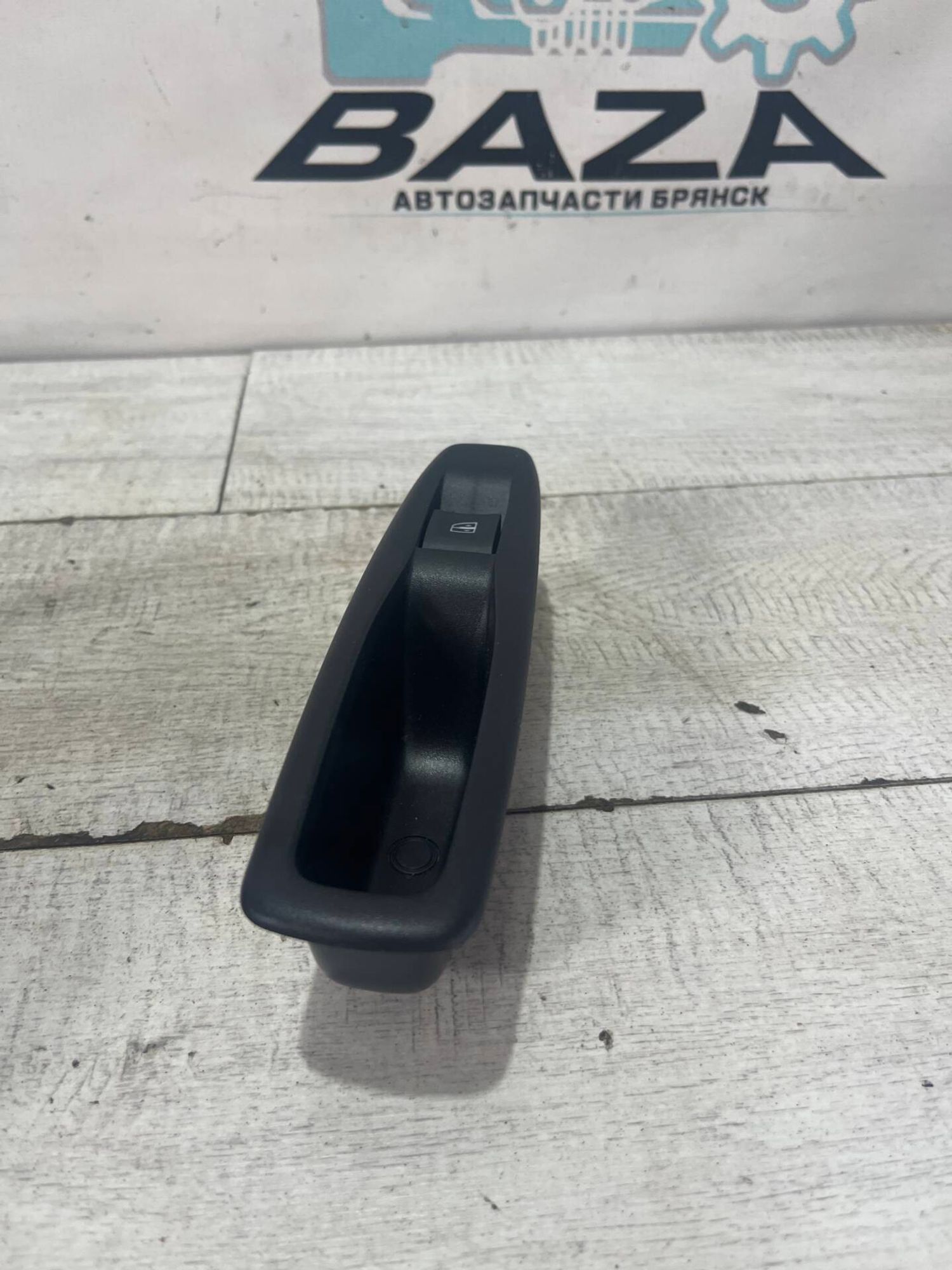 Кнопка стеклоподъемника  Renault Kaptur, 500 рублей, Брянск