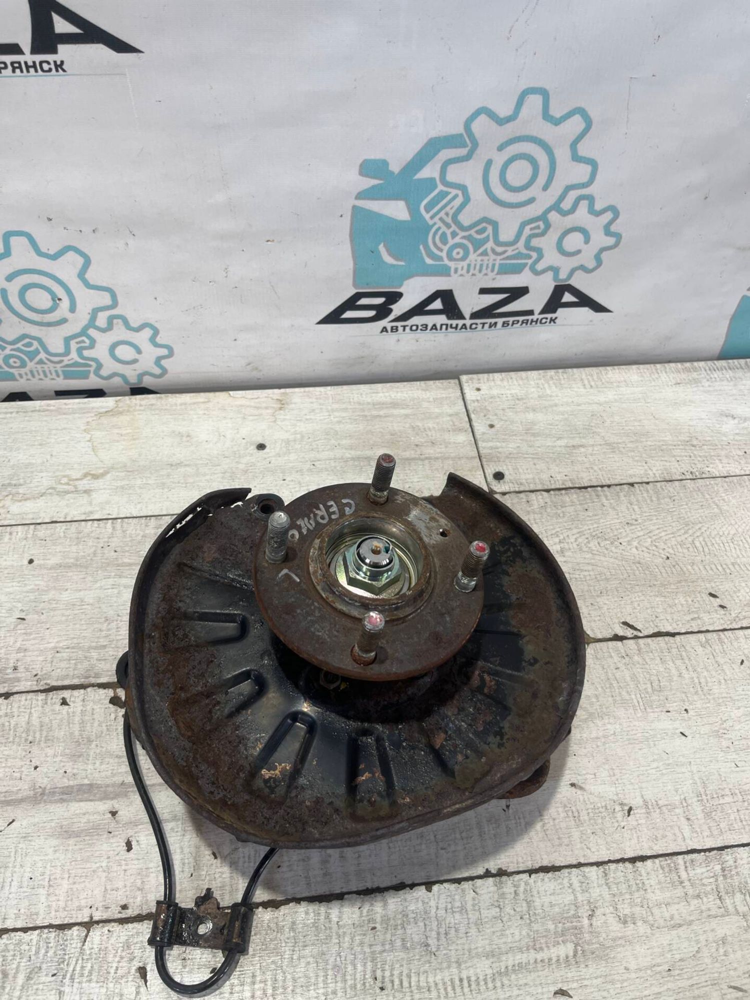 Кулак задний левый Kia Cerato 1, 1500 рублей, Брянск