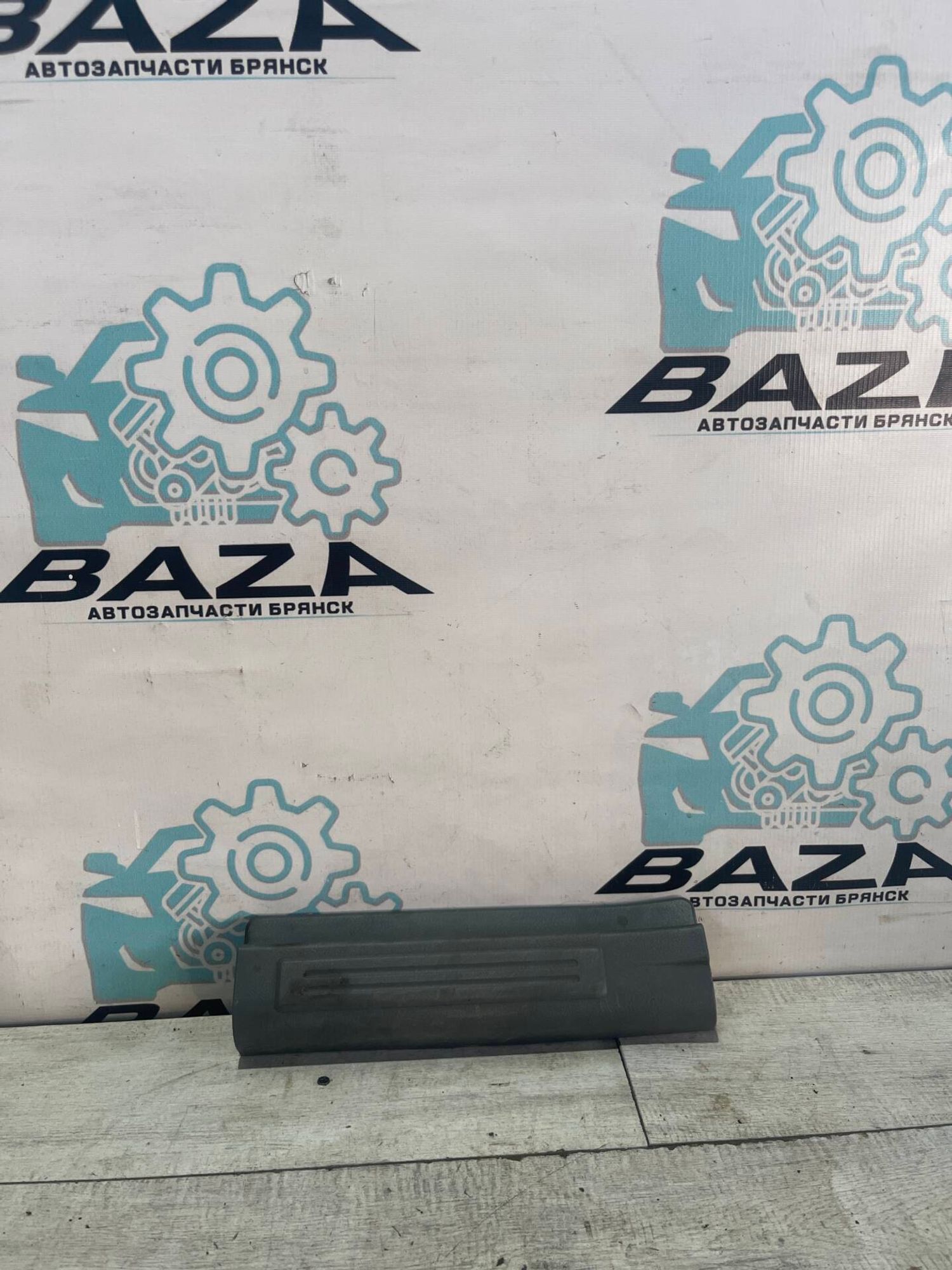 Накладка заднего правого порога Chevrolet Lacetti, 500 рублей, Брянск